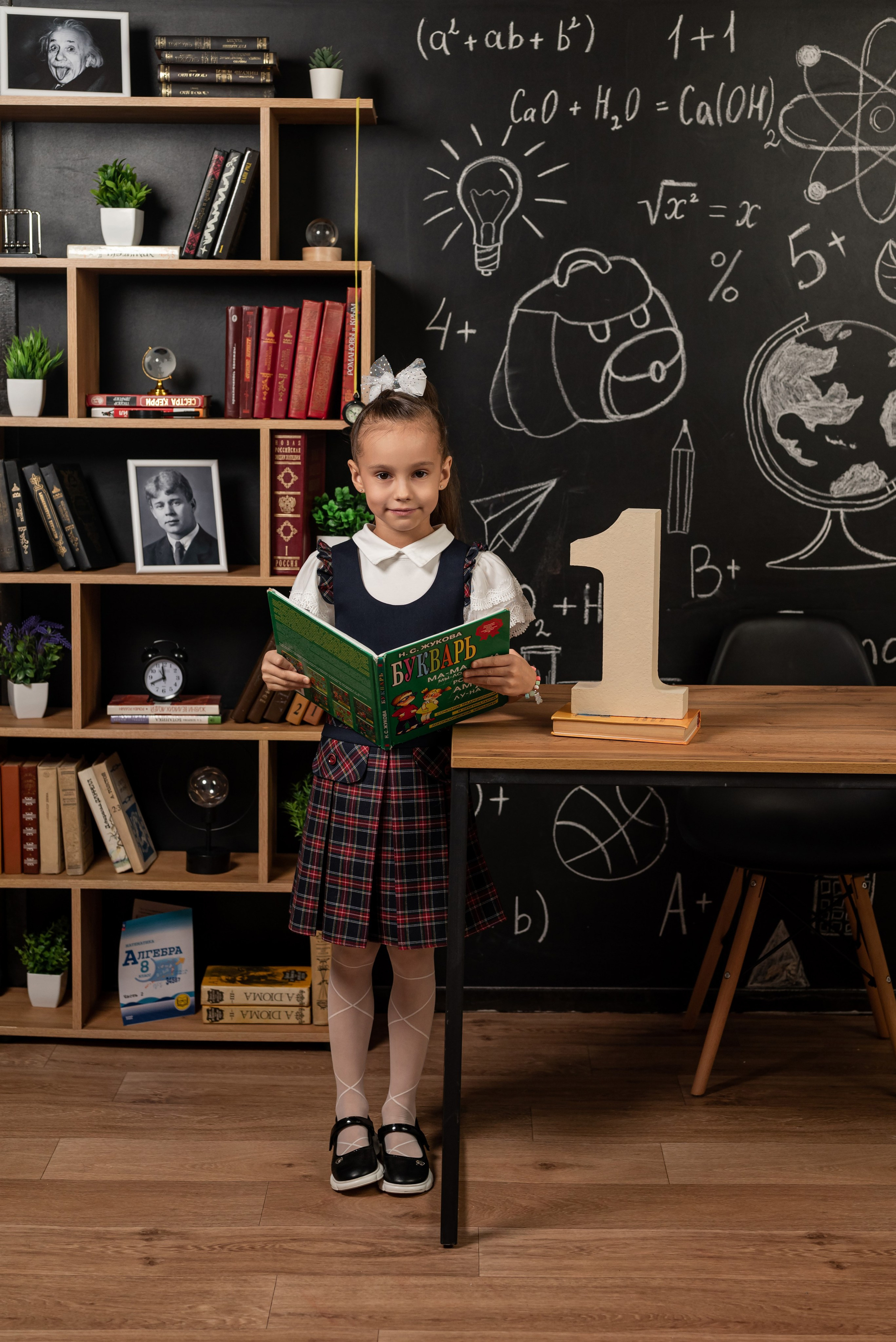 1д класс. Фотограф в городе Салават