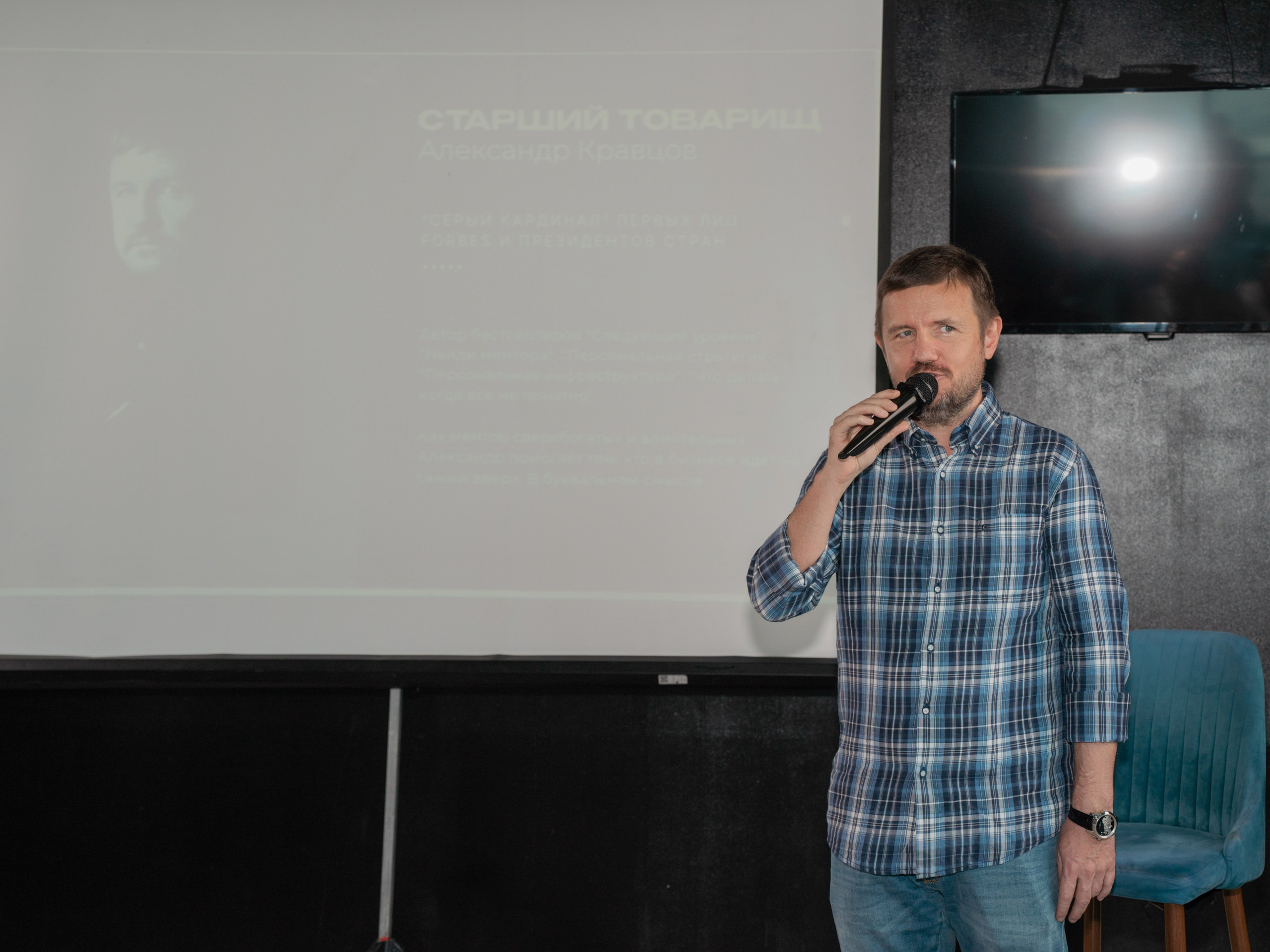 Клуб «SayYes». Фотограф Зинаида Евдокимова