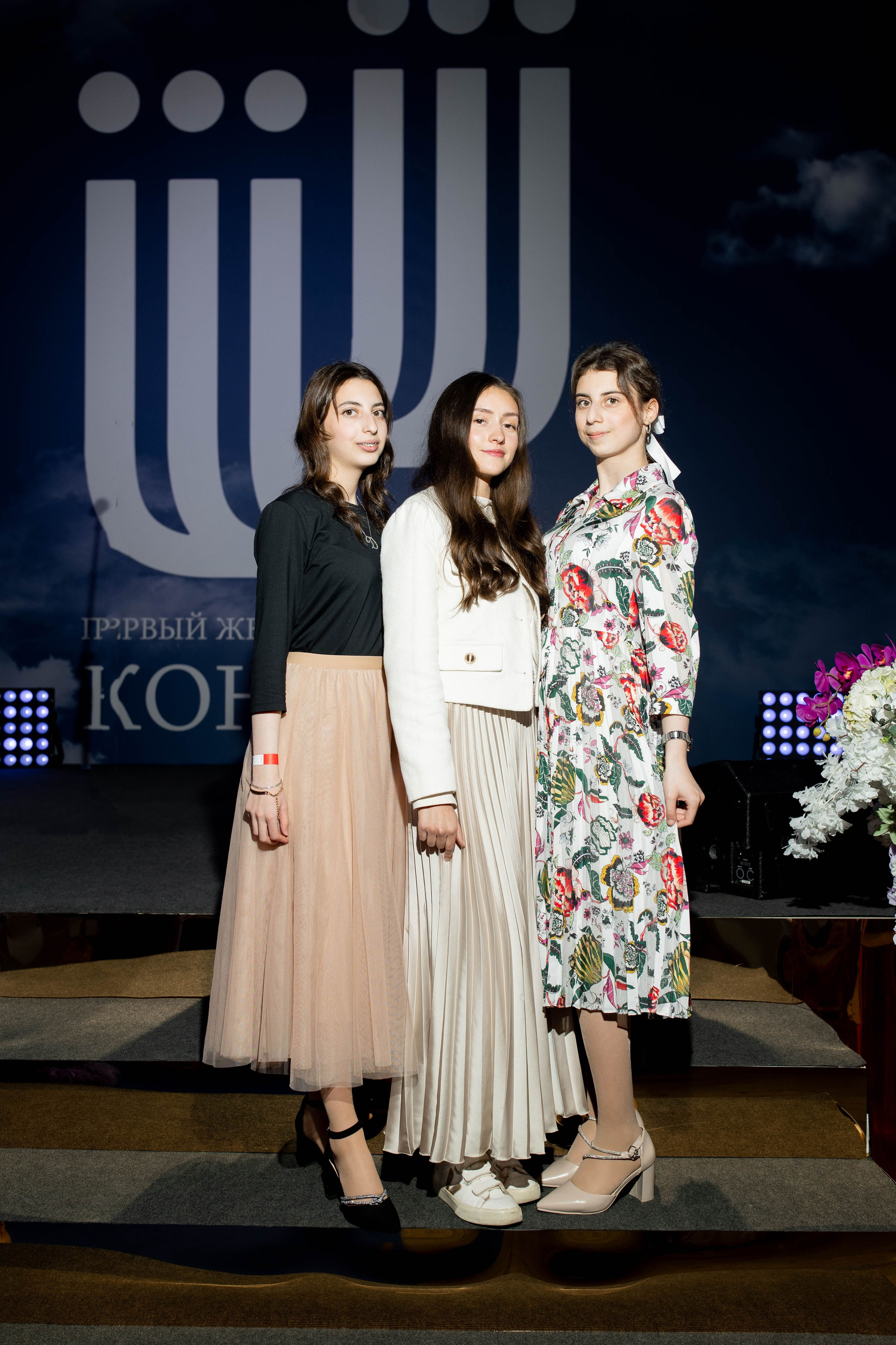 Первый Еврейский Женский Конгресс. Свадебный, портретный фотограф Москва