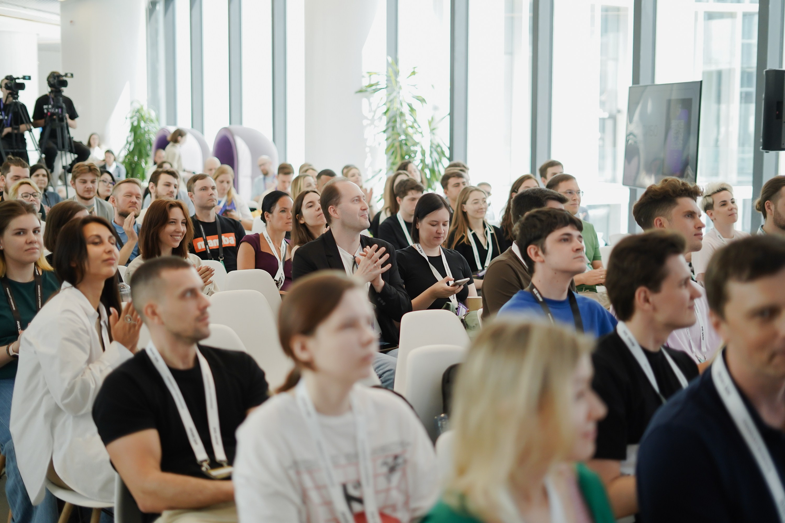 Aha! — 6 июня 2024. Фотобанк Матемаркетинг