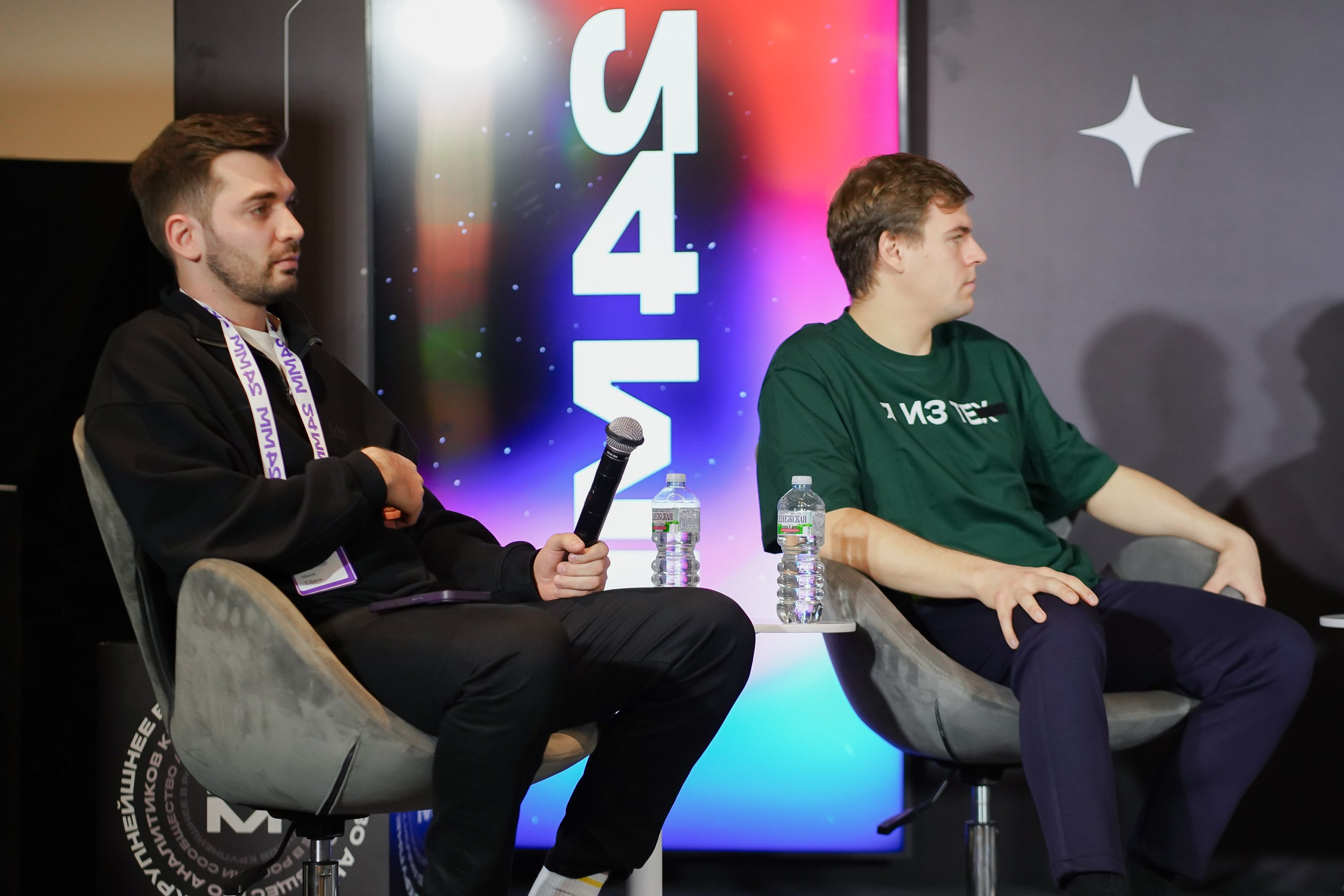 Матемаркетинг — 7–8 ноября 2024. Фотобанк Матемаркетинг