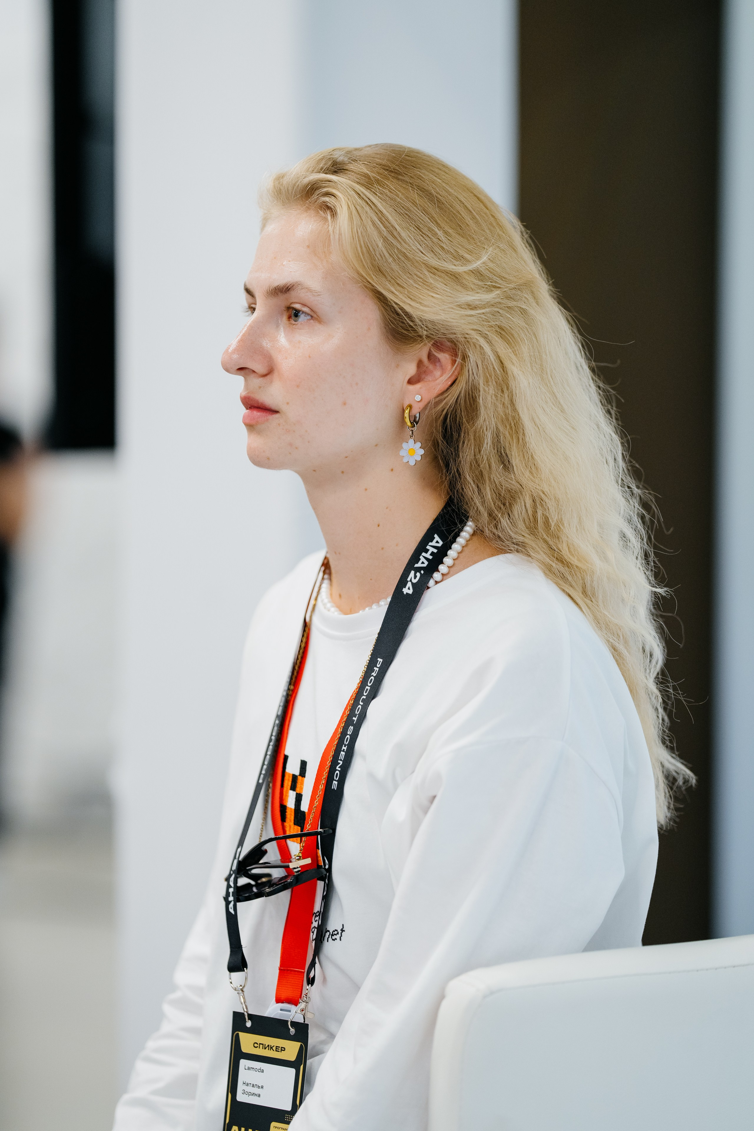 Aha! — 6 июня 2024. Фотобанк Матемаркетинг