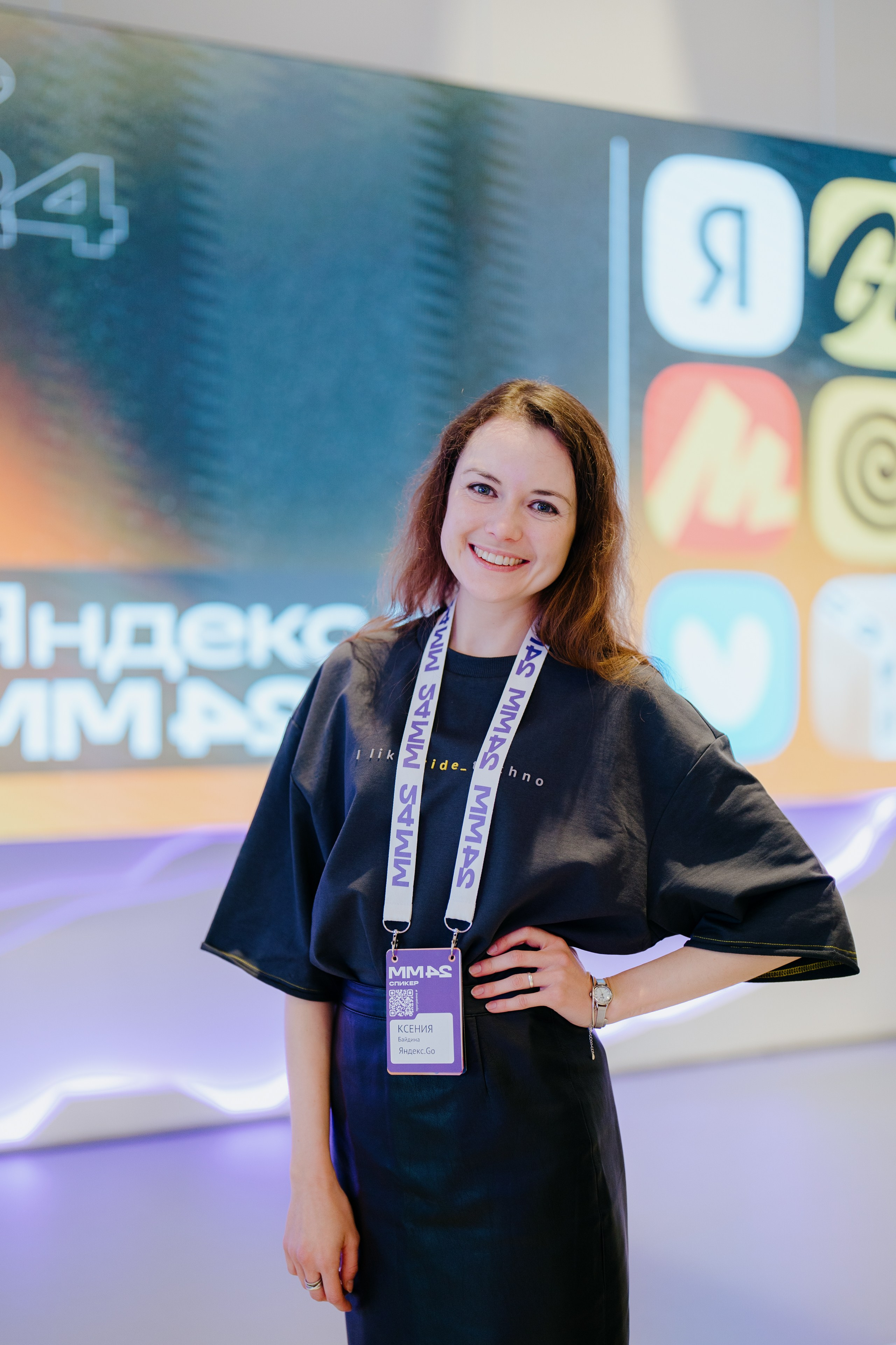 Матемаркетинг — 7–8 ноября 2024. Фотобанк Матемаркетинг