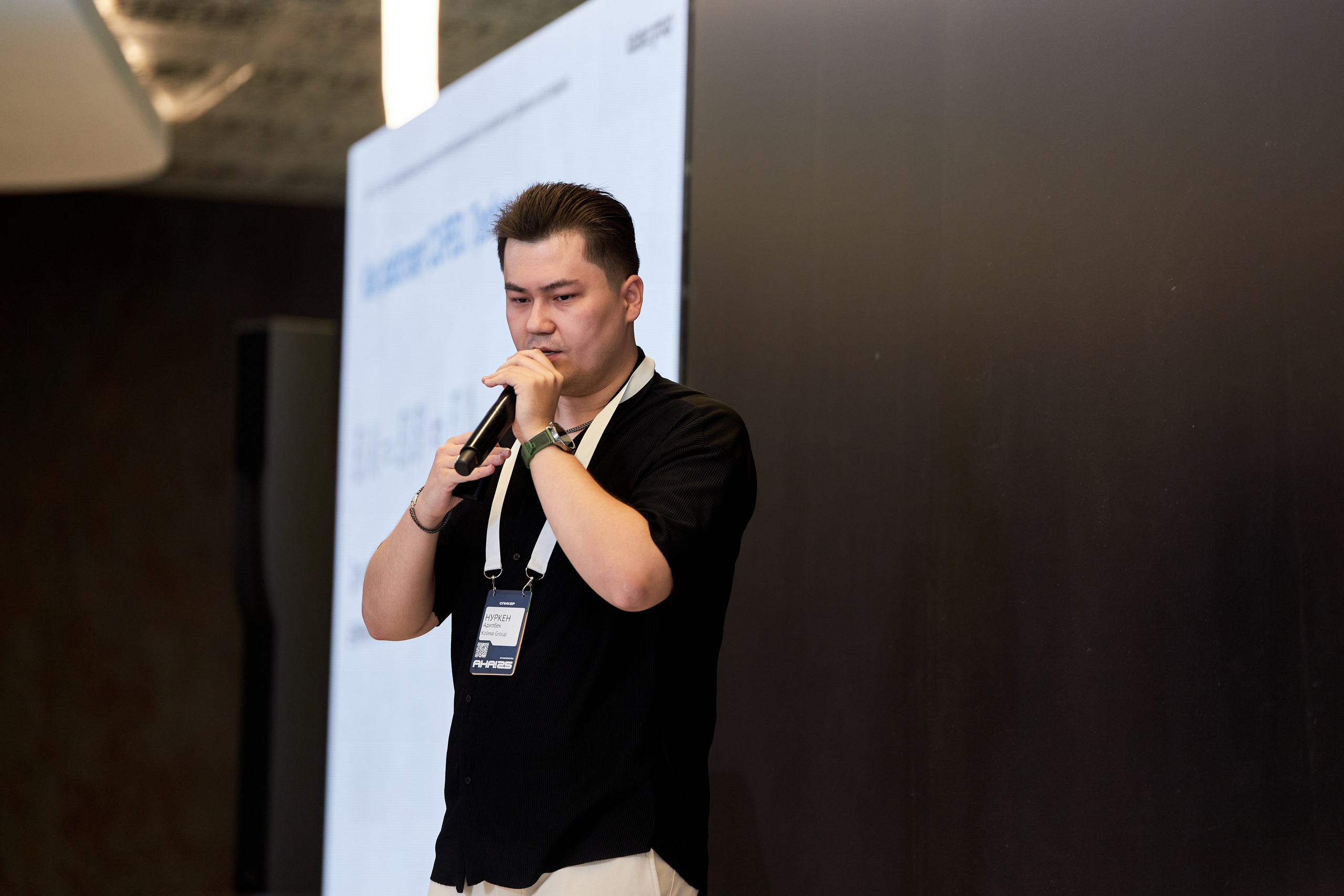 Aha! — 29–30 мая 2025. Фотобанк Матемаркетинг