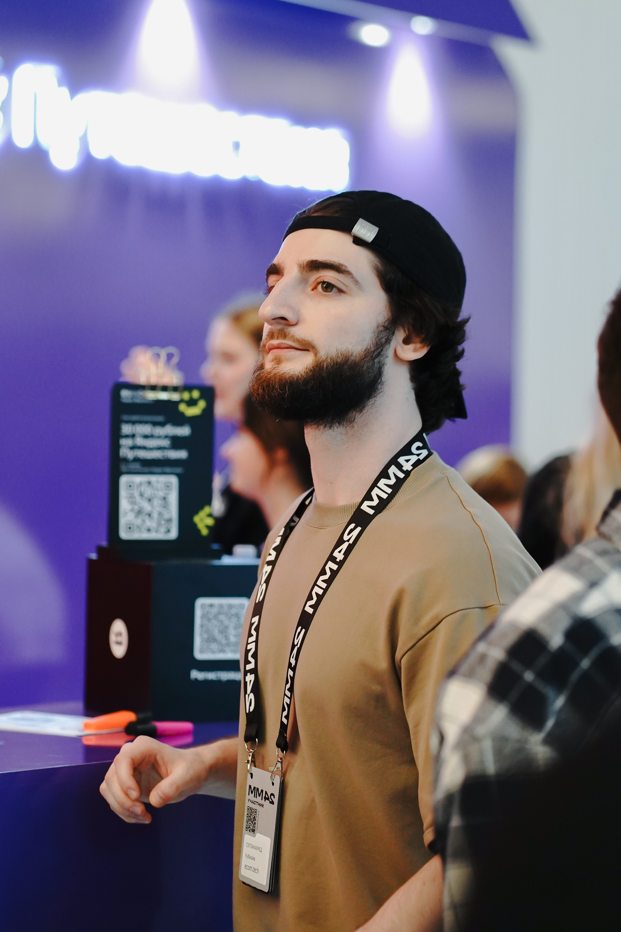 Матемаркетинг — 7–8 ноября 2024. Фотобанк Матемаркетинг