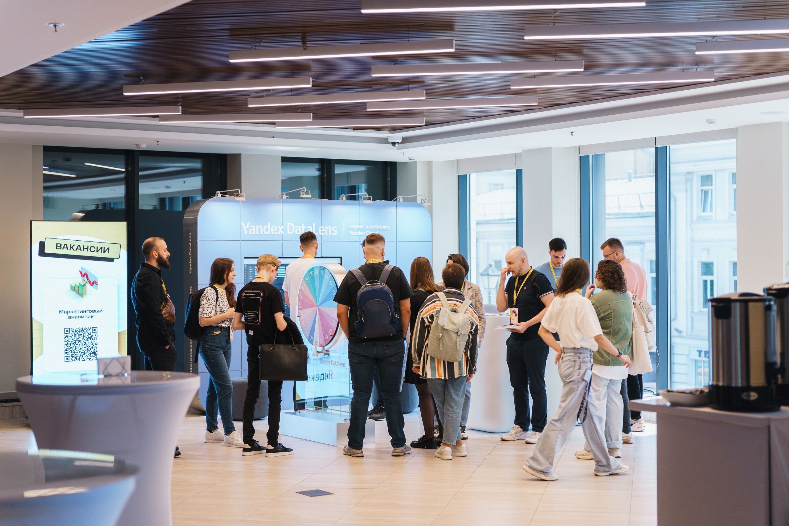 Aha! — 31 мая 2023. Фотобанк Матемаркетинг