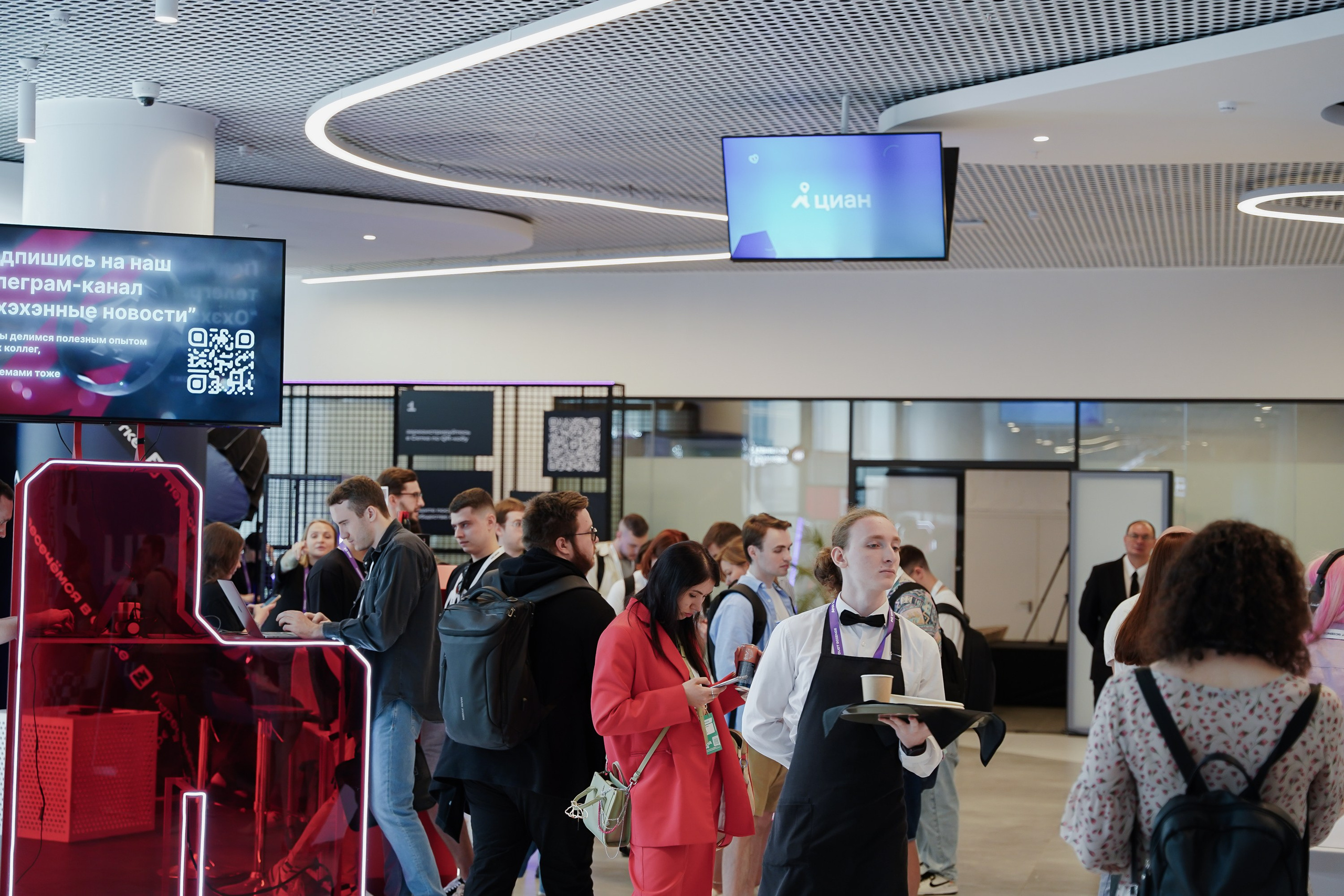 Aha! — 6 июня 2024. Фотобанк Матемаркетинг