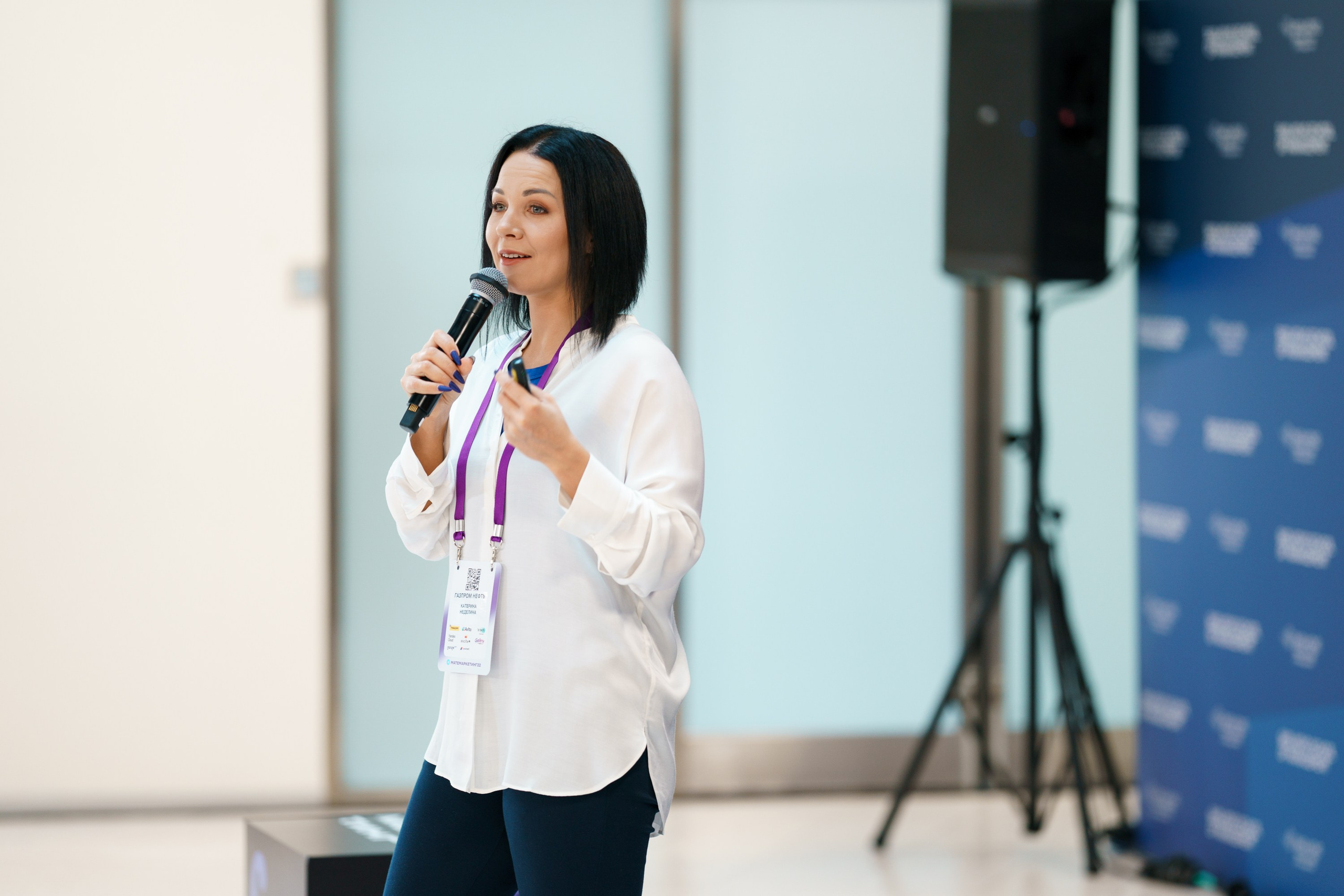 Матемаркетинг — 17–18 ноября 2022. Фотобанк Матемаркетинг