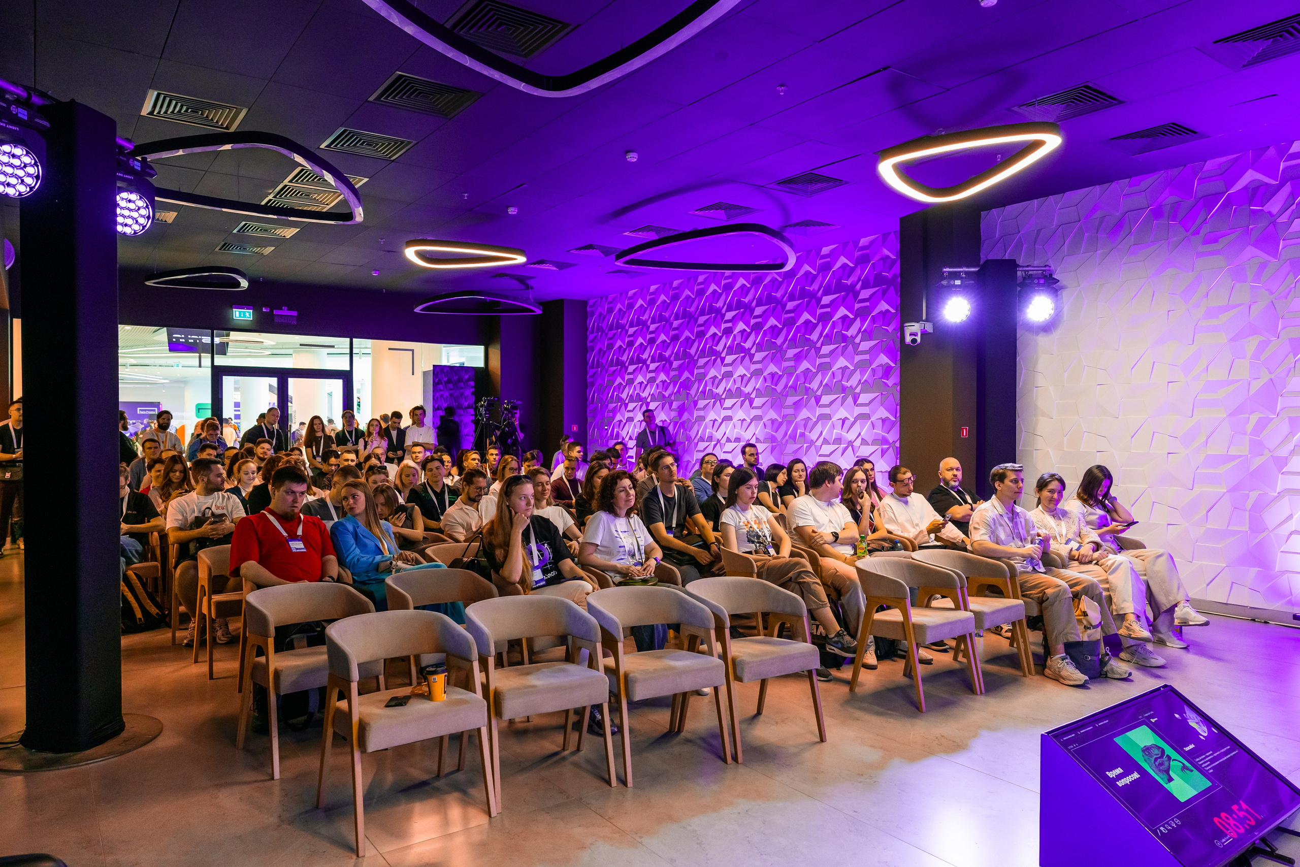 Aha! — 29–30 мая 2025. Фотобанк Матемаркетинг