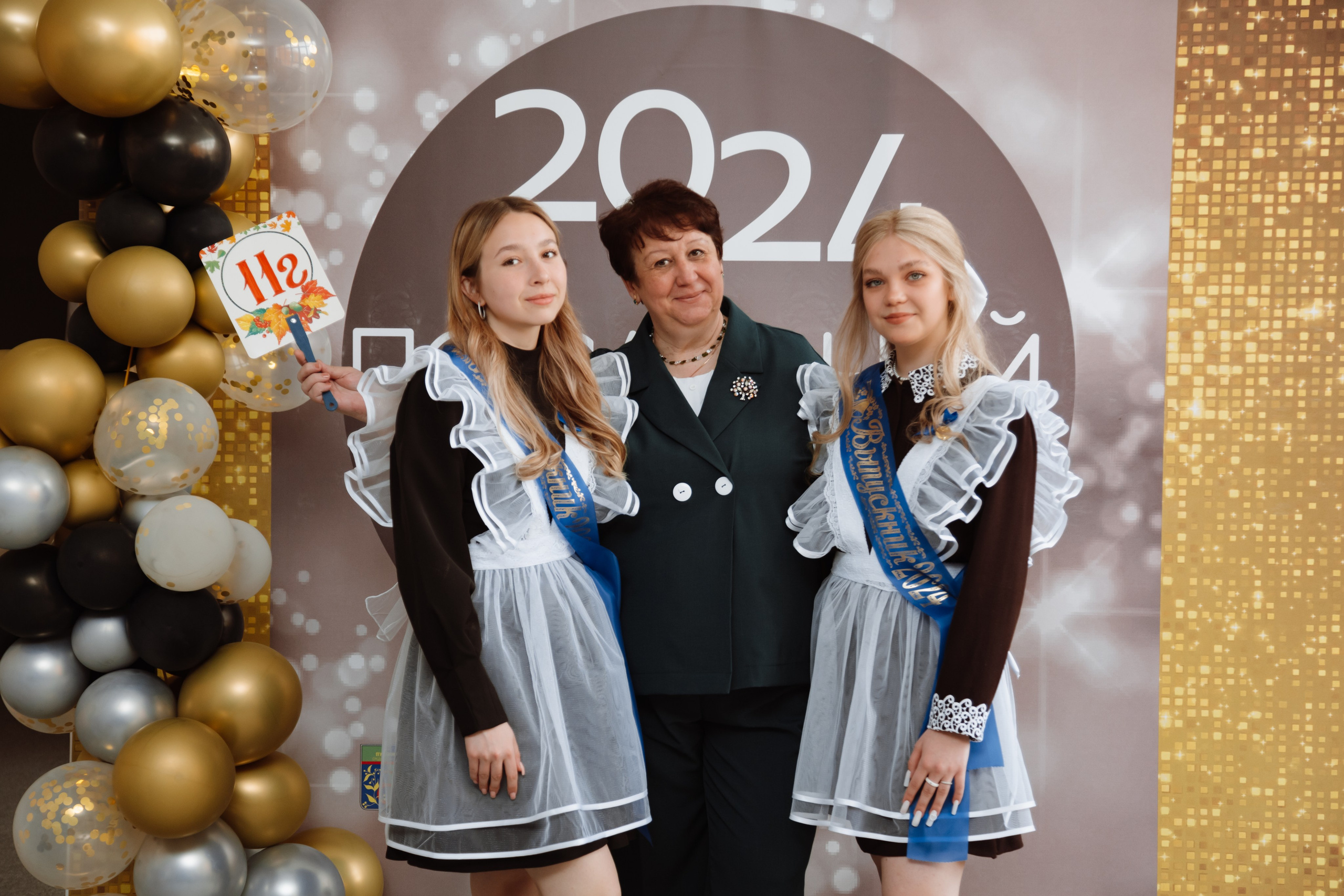 Последний звонок 2024 (3 часа фотосъемки). Профессиональный фотограф Надежда Антонова