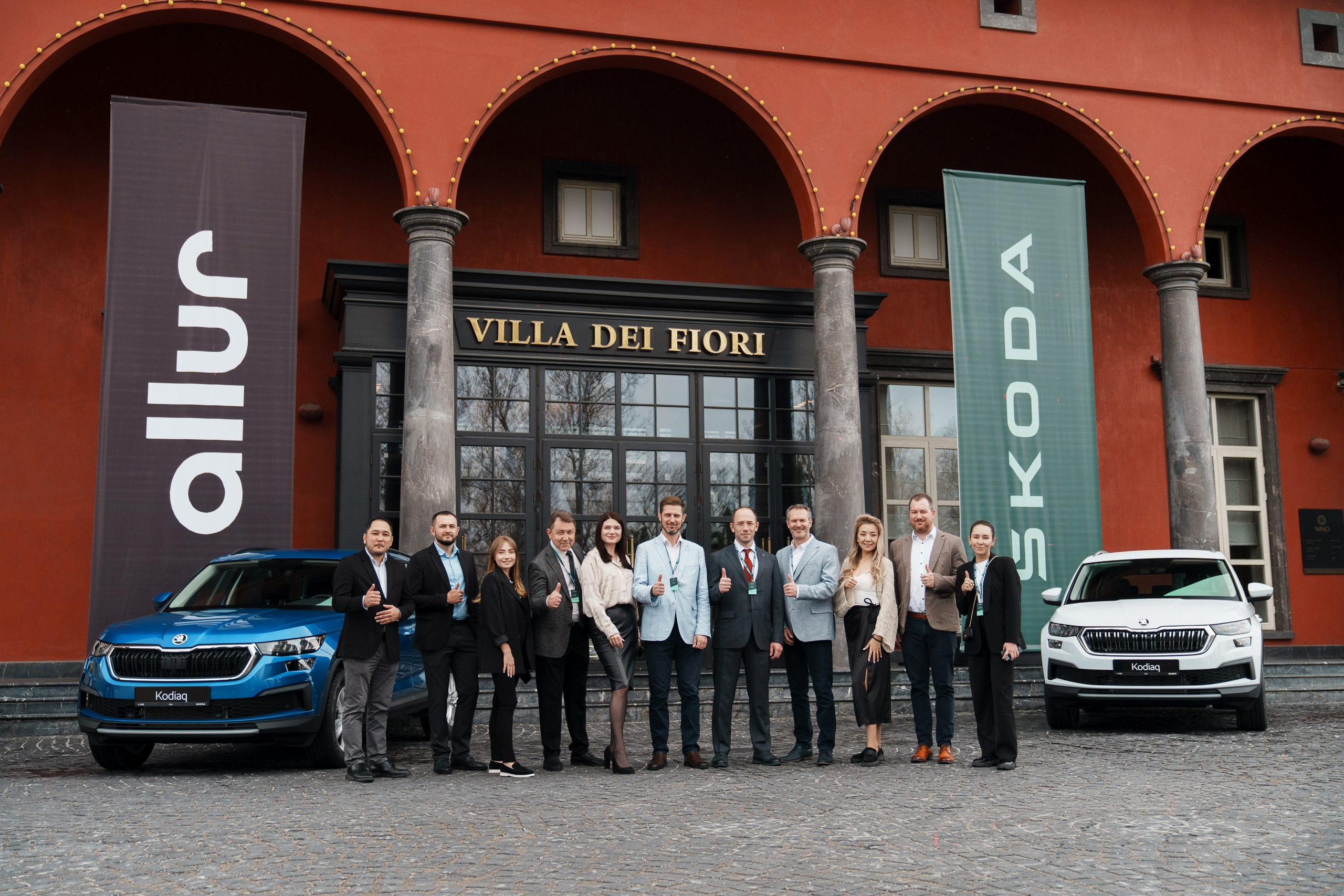 Allur Skoda. Фотограф TAULAN_1