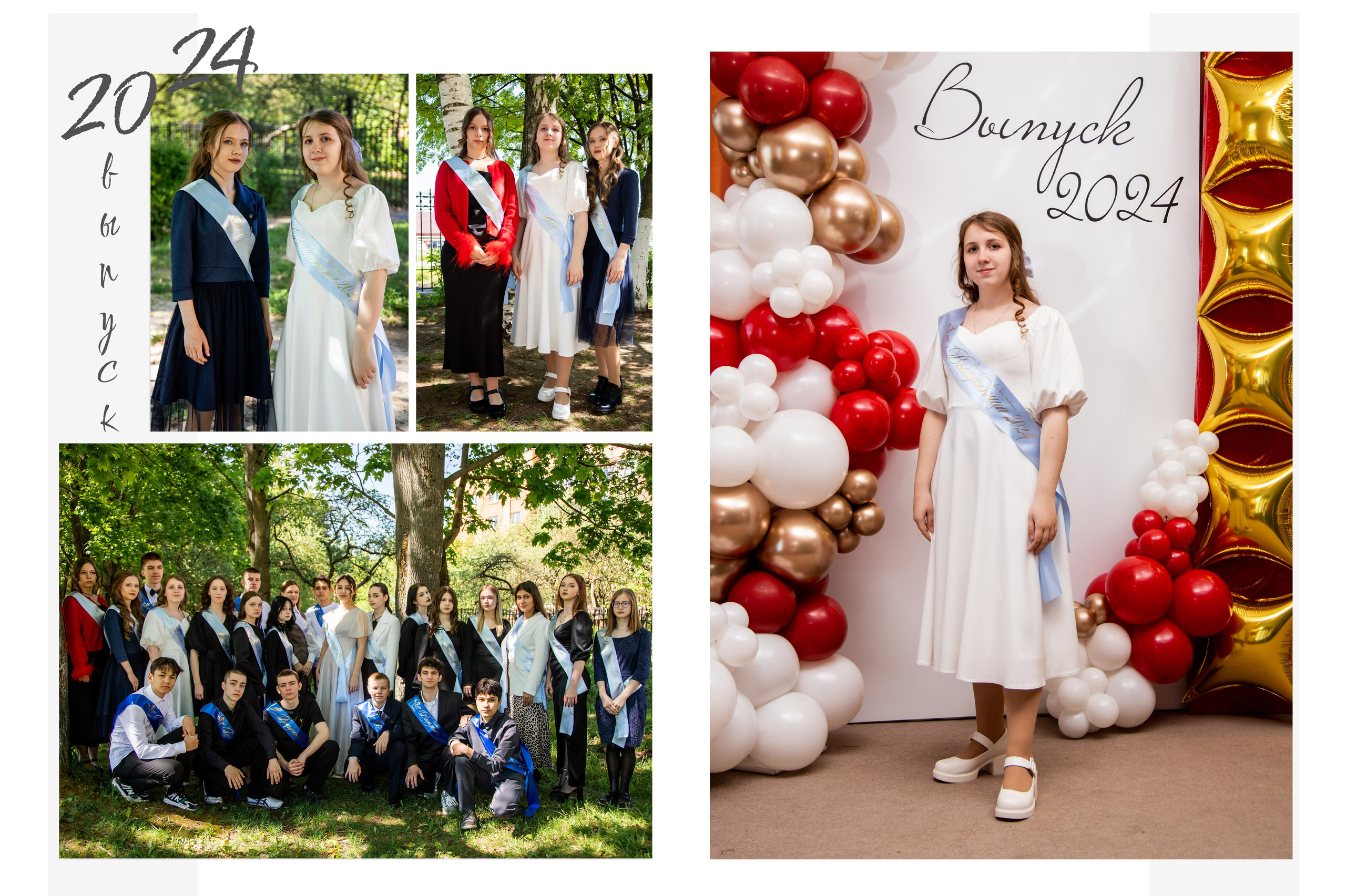 9 класс. Aleksandra-zapjdobnikova.wfolio.pro