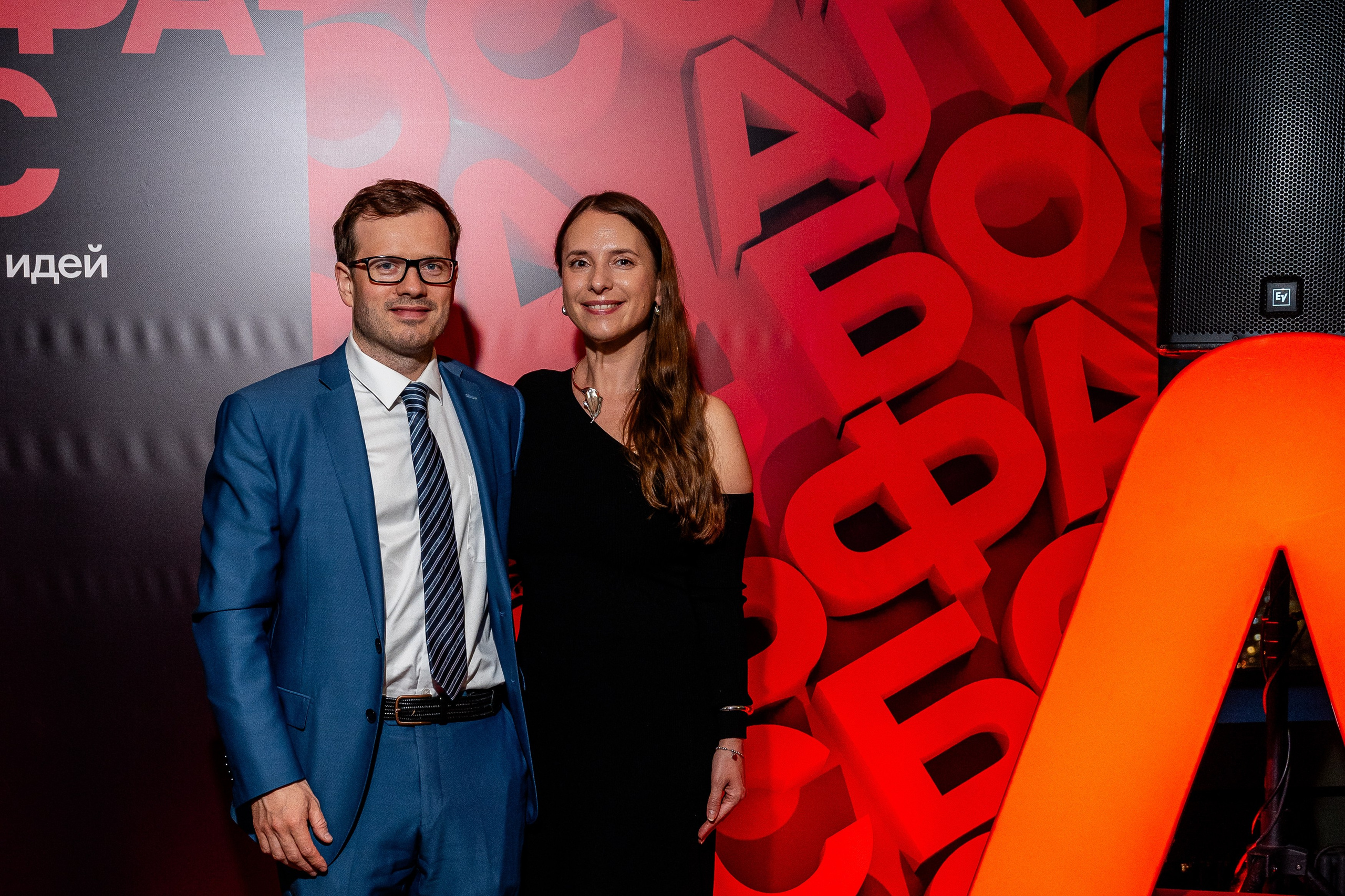 Альфа Босс. Sunnyman