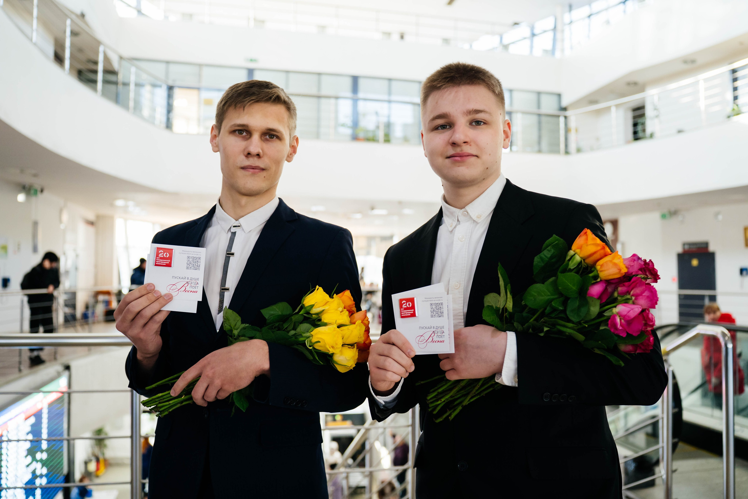8 марта с РЖД. Видеограф и Фотограф в Челябинске Ксения и Владимир Рюмины