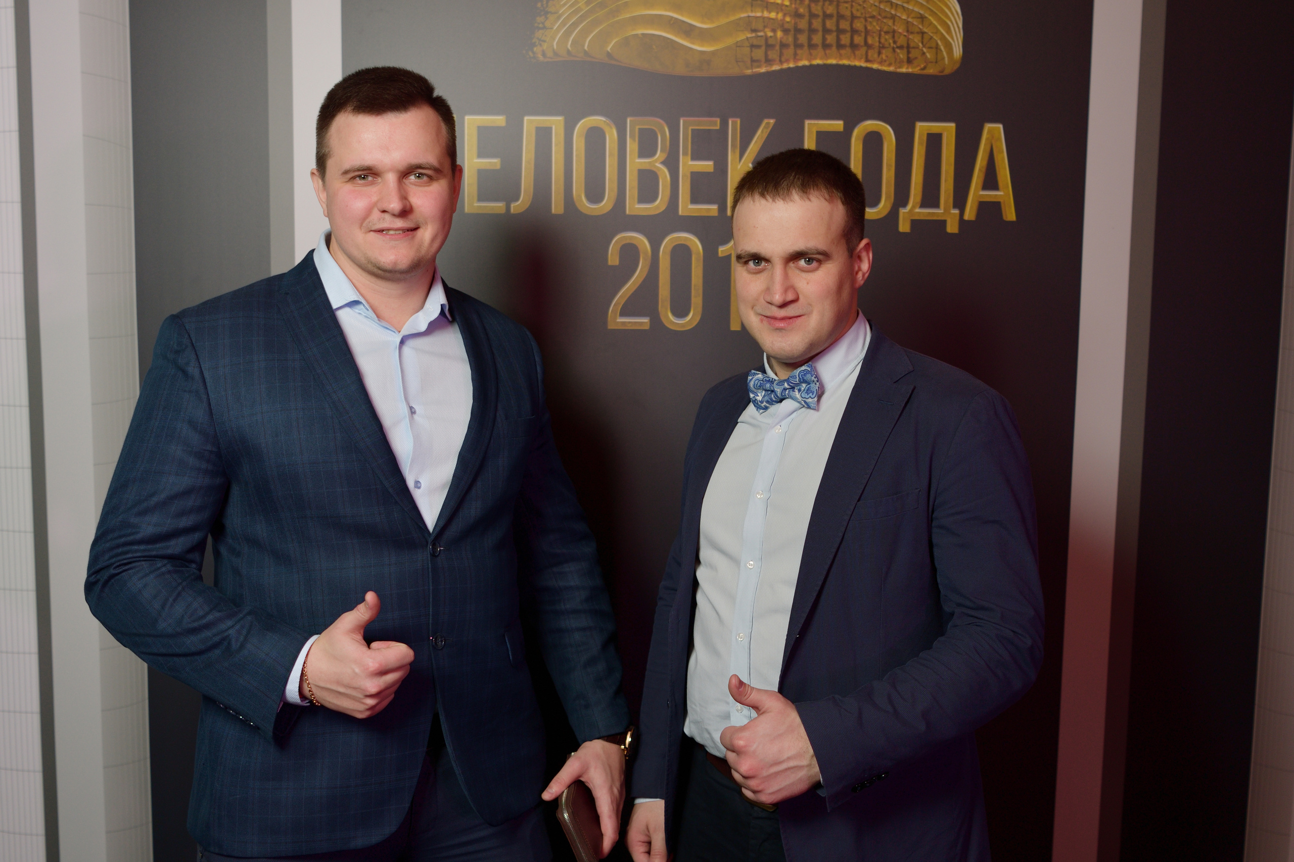 Фотограф на корпоратив. Фотосъемка Ваших Событий