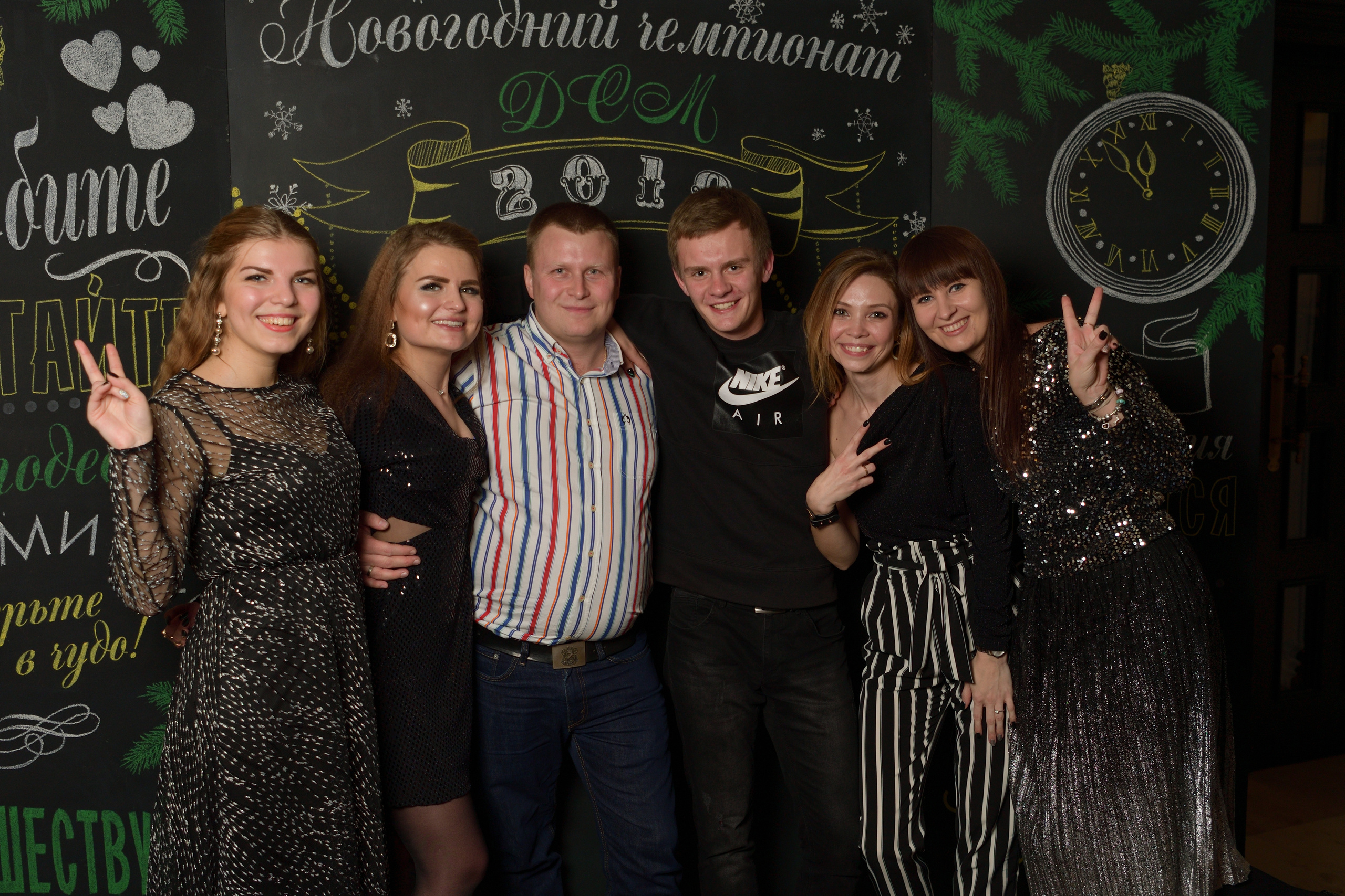 Корпоративный драйв. Фотосъемка Ваших Событий