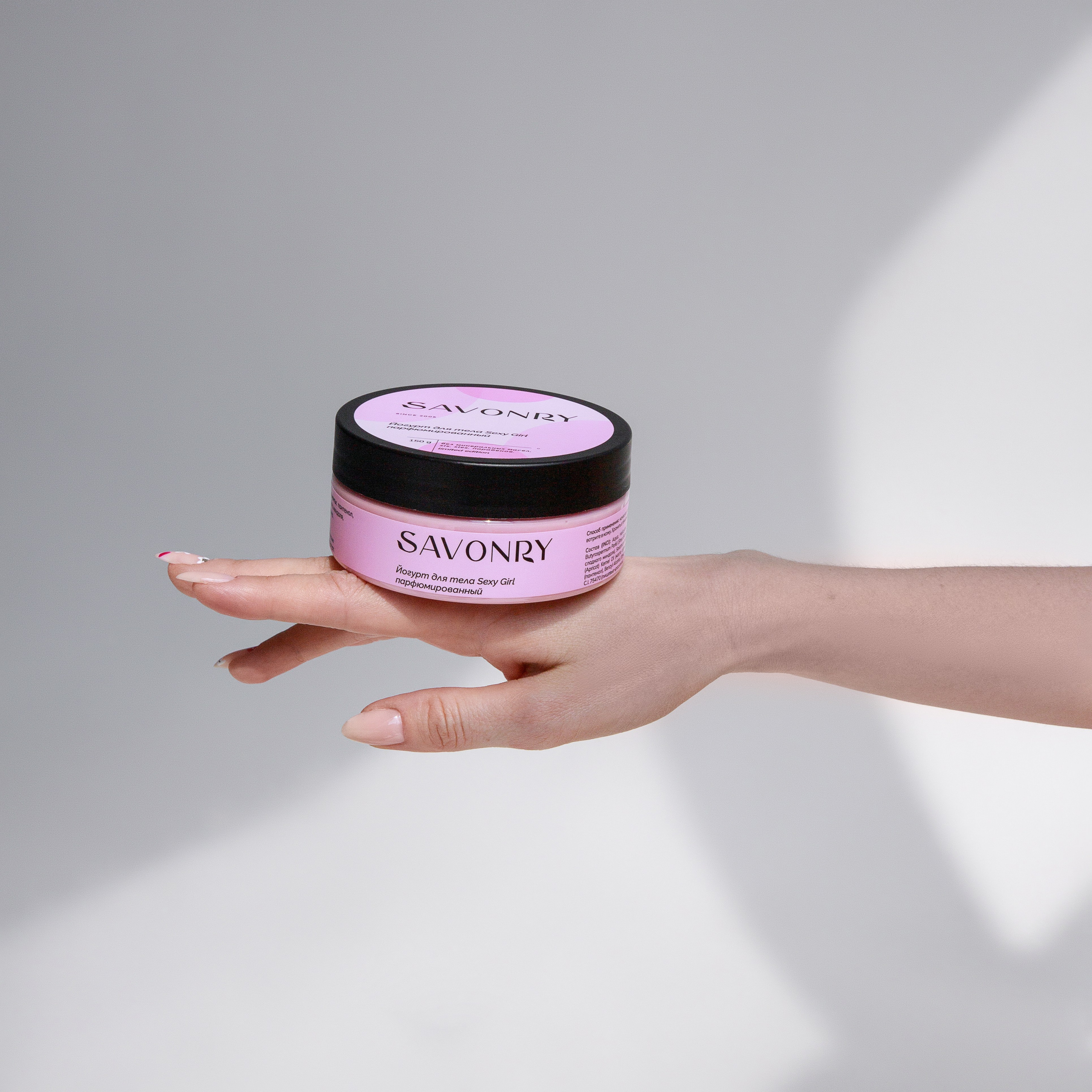 Предметная съемка. Коммерческий фотограф, ретушёр Анастасия Пачина