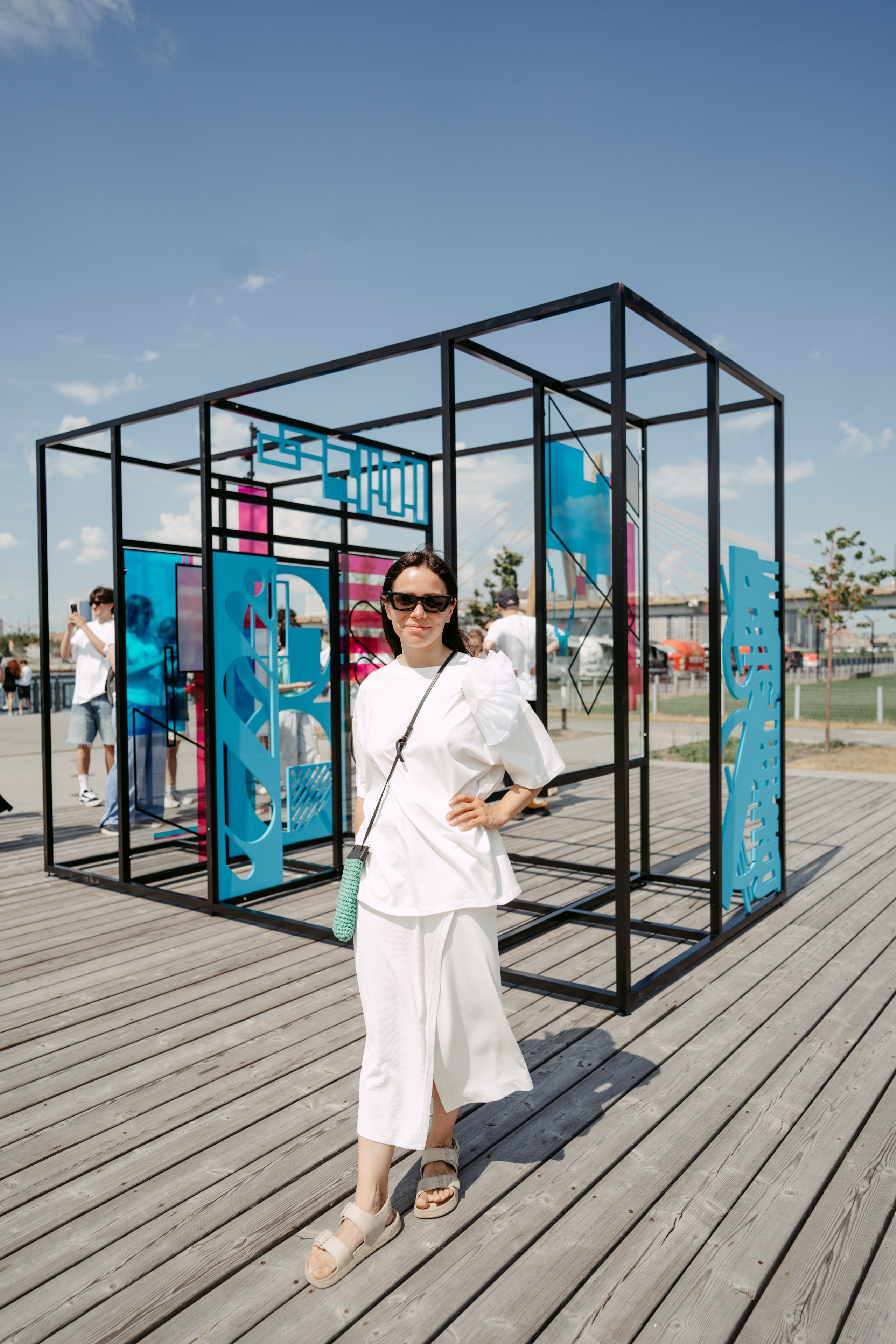 Smena. Главная