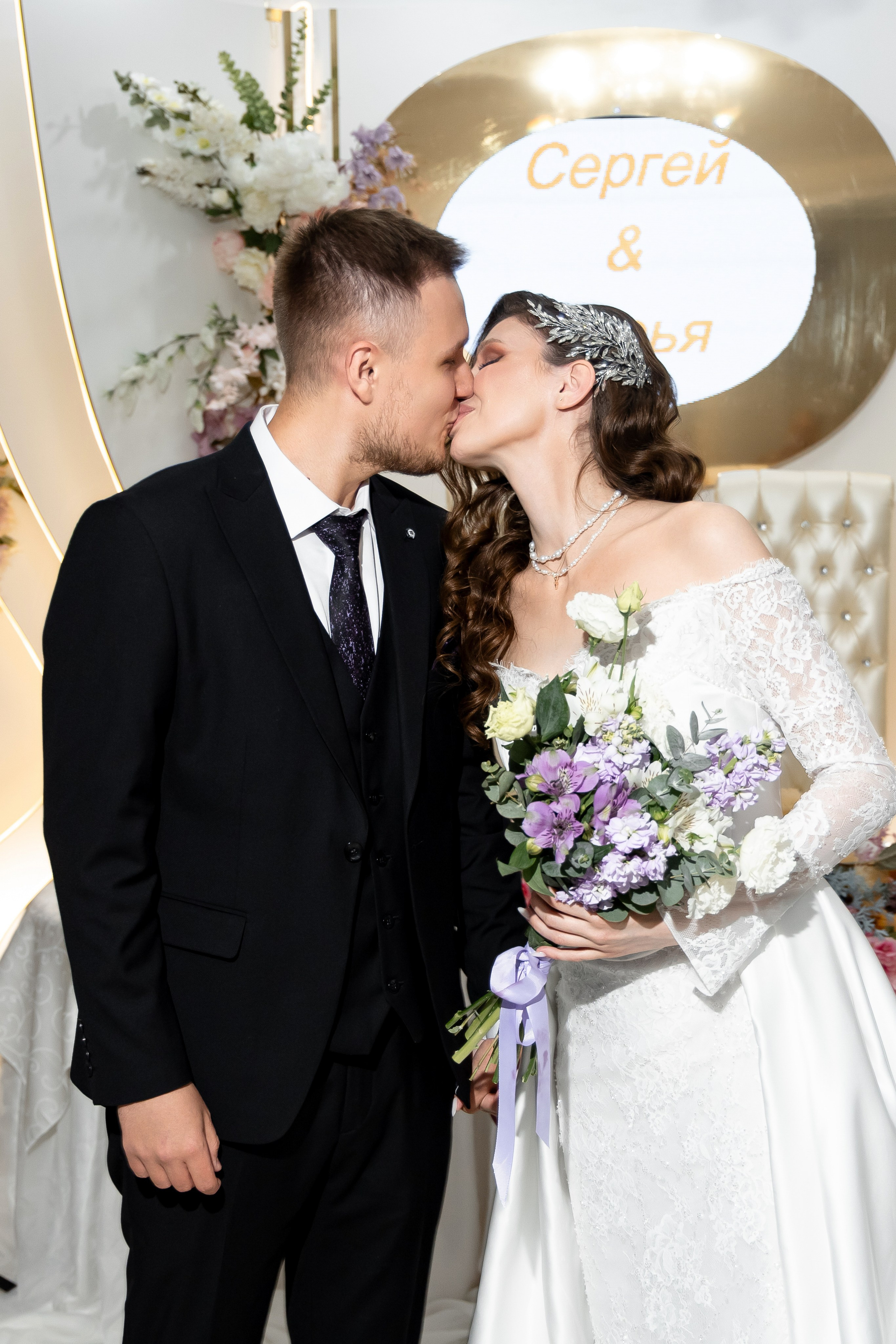 Sergey & Dariya. Свадебный и фэшн фотограф