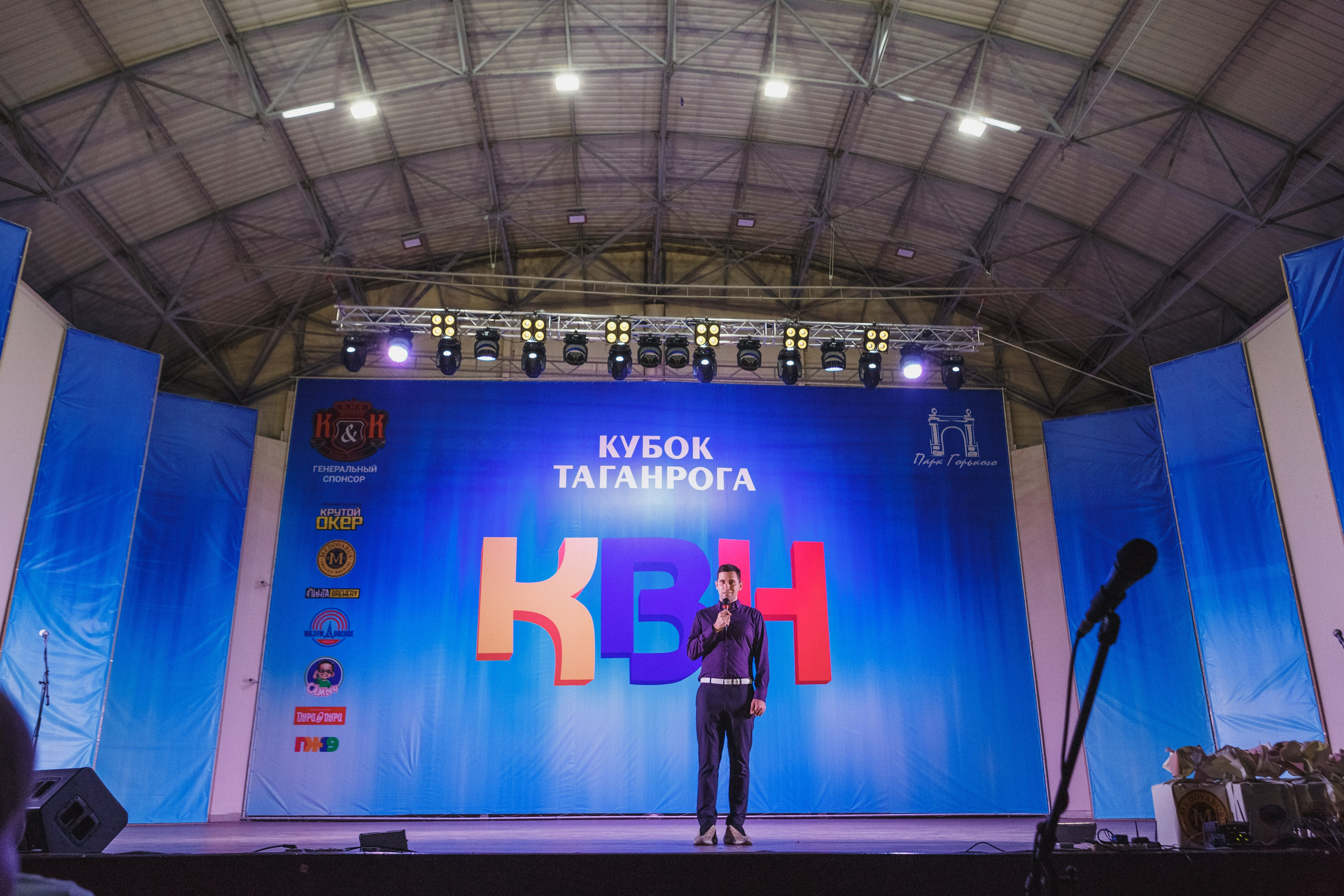 Шутки с уголка: Весёлый день с КВН в Парке Горького Таганрога. Свадебный и семейный фотограф в Таганроге Бакарюк Антон