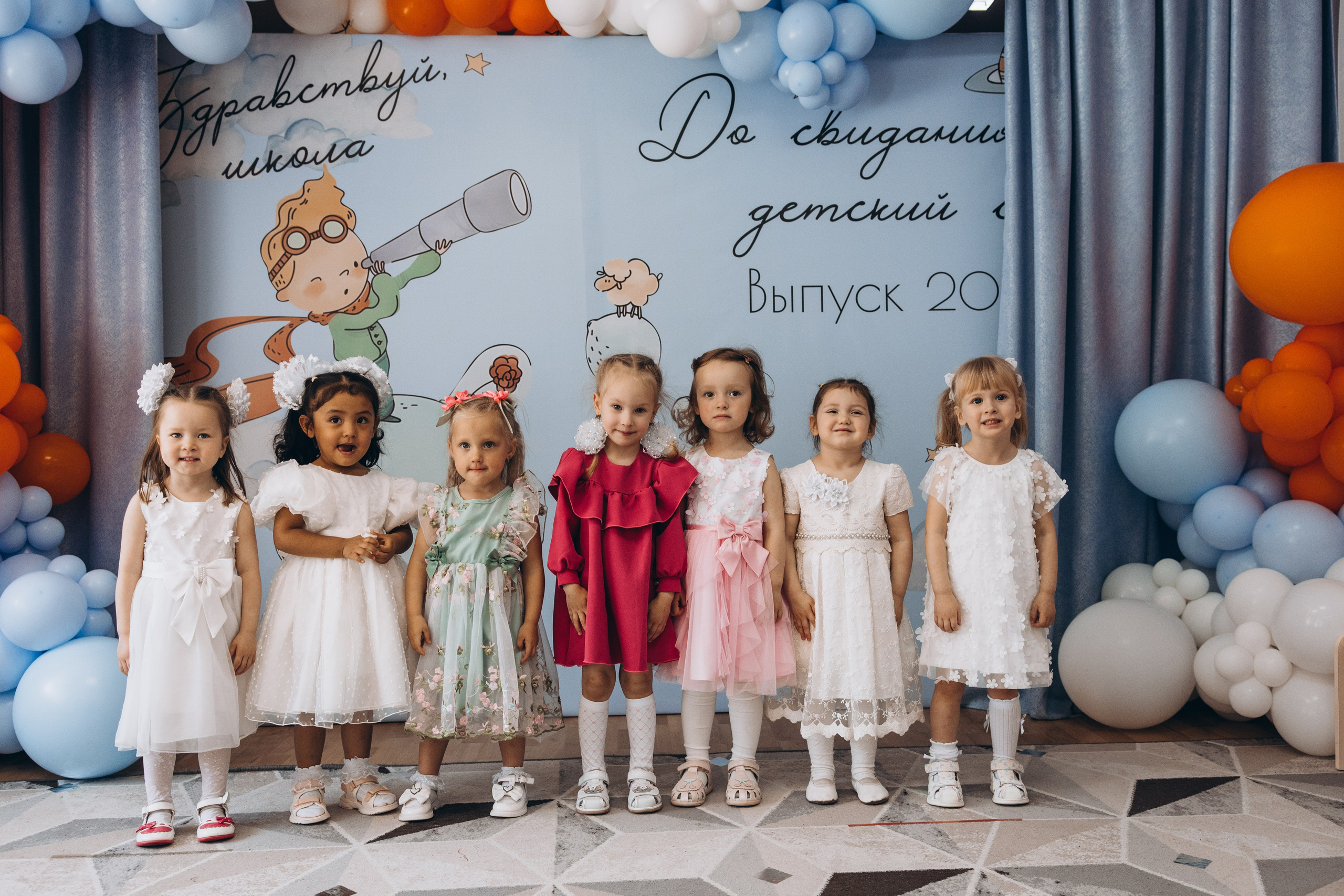 Выпускной в саду. Свадебный, семейный фотограф в Иркутске Светлана Макаричева