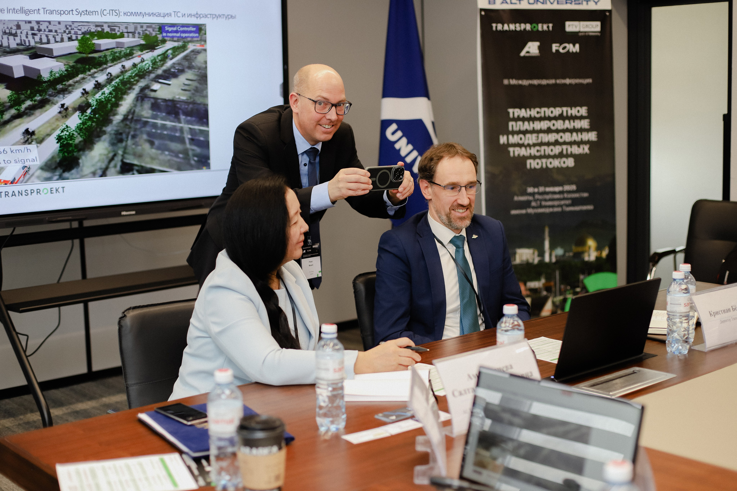 III Международная конференция. Фотограф в Алматы и Москве Даша Пушкина