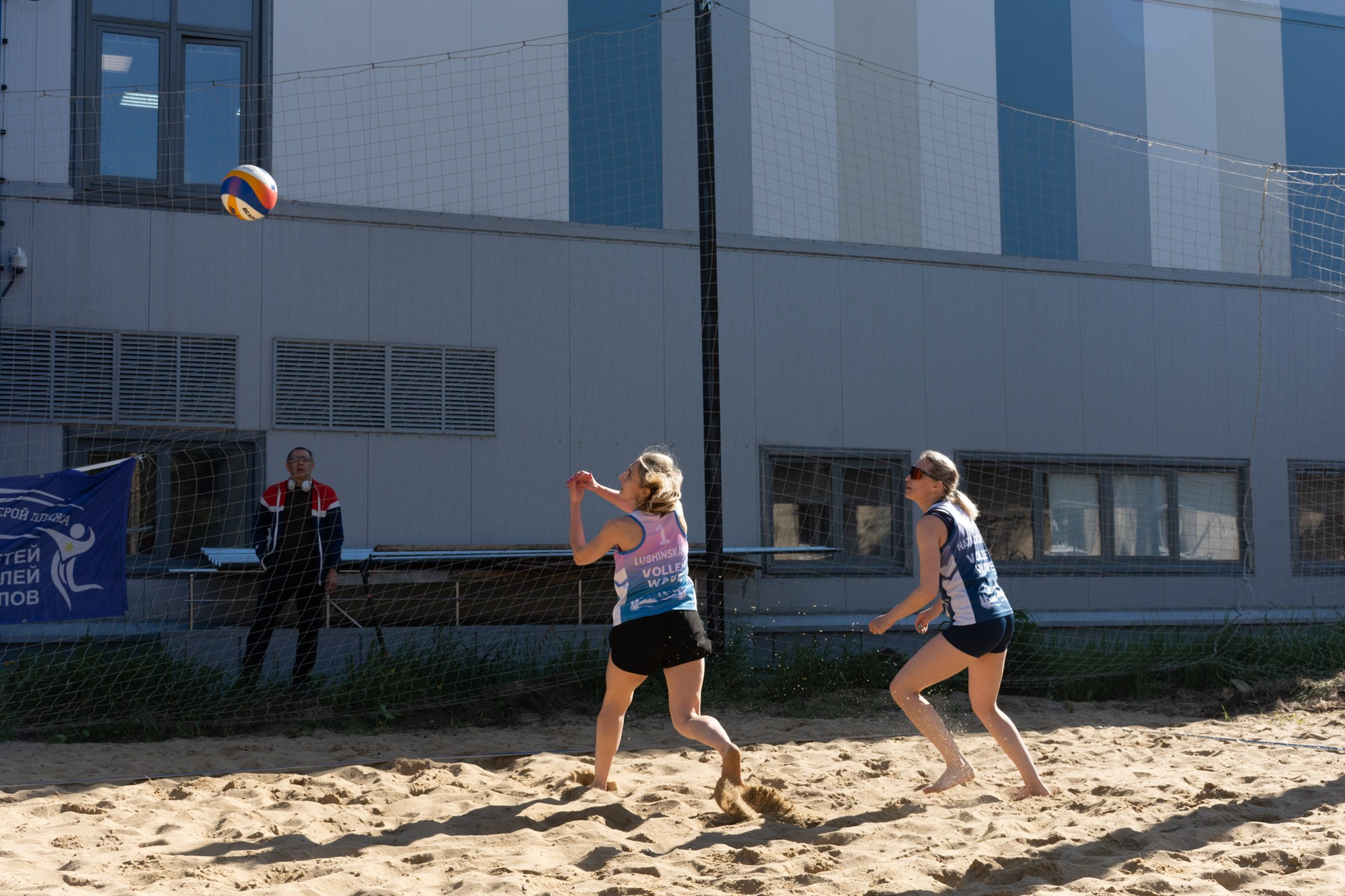 Волейбол. Фотограф Максим Буряк