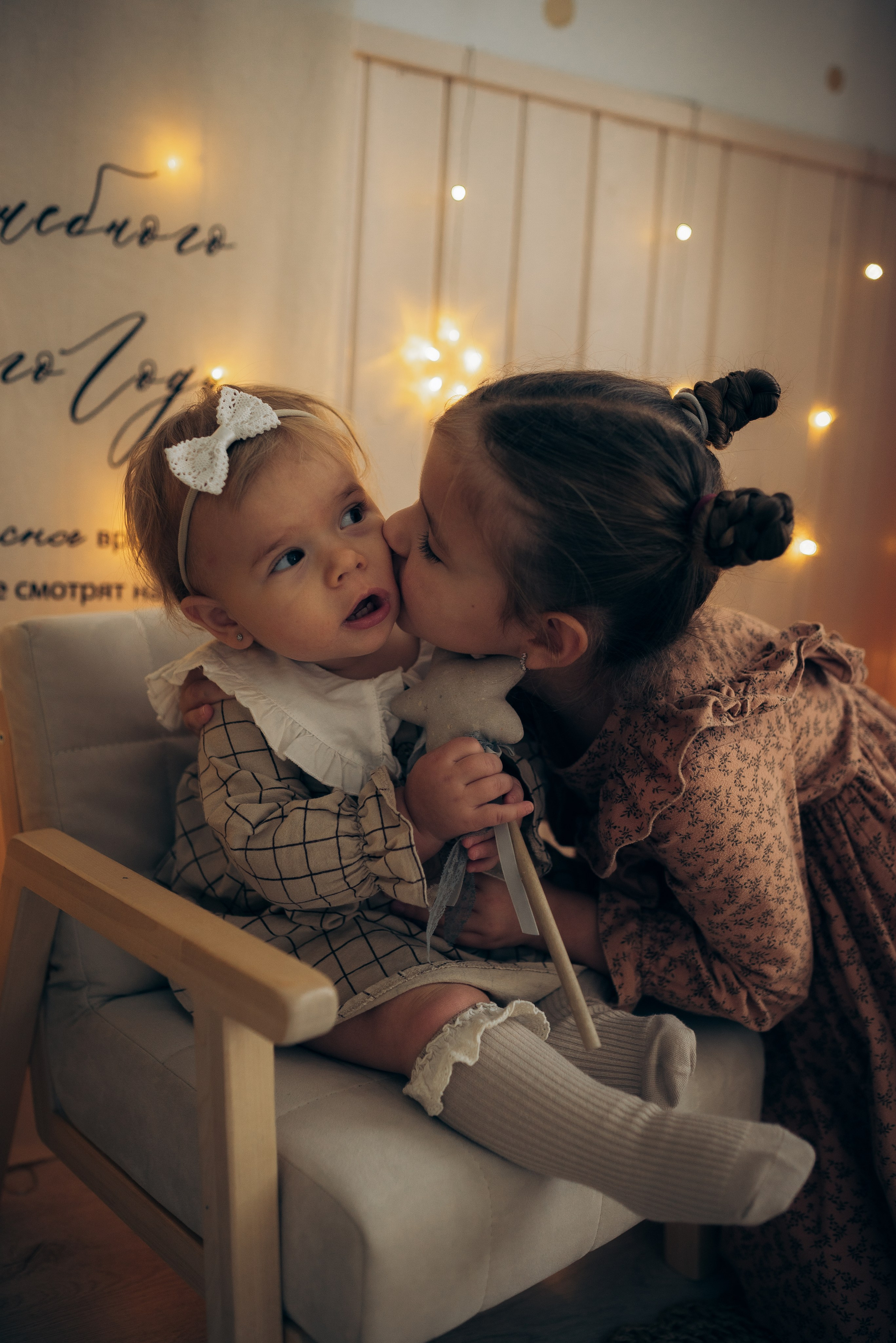 Новогоднее веселье. Семейный и детский фотограф в Щелково Алена Дробот