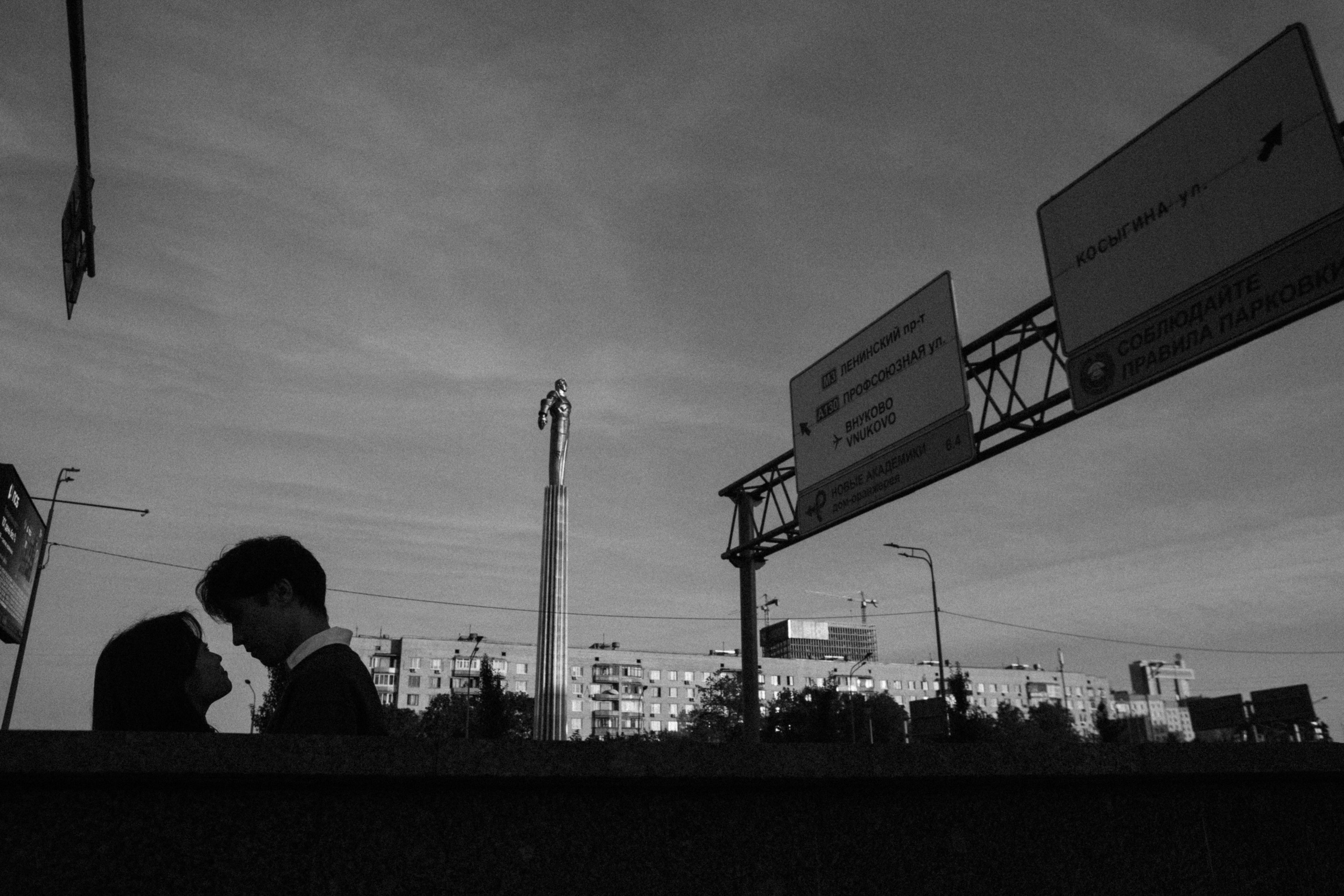 Космос внутри нас. Свадебный и семейный фотограф в Санкт-Петербурге и Москве