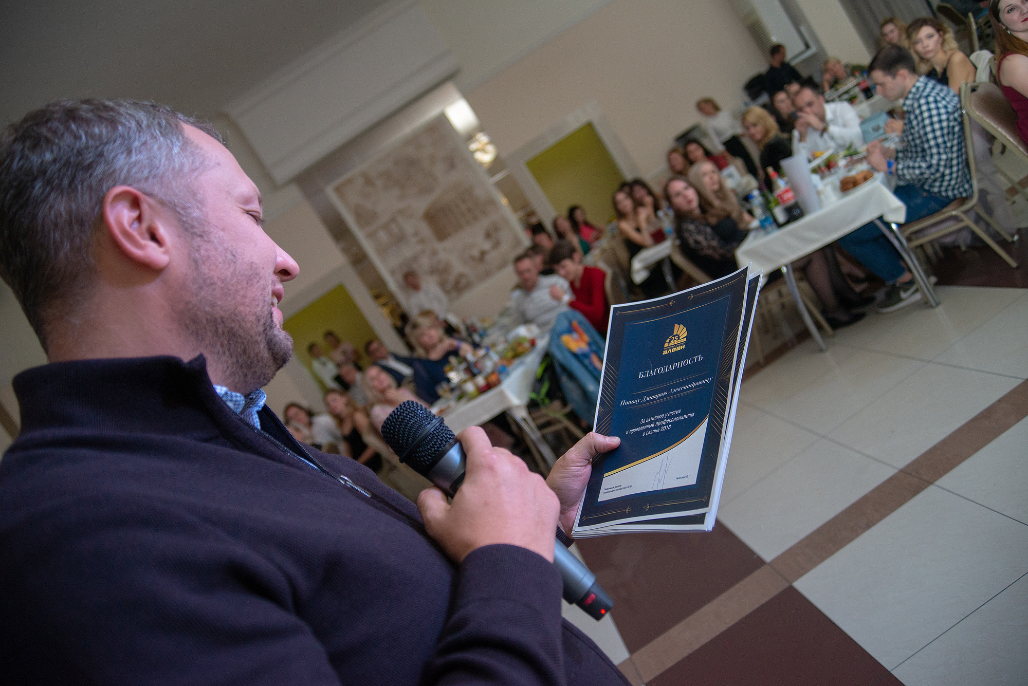 Корпоративы. Фотограф в Сочи Дмитрий Полянский