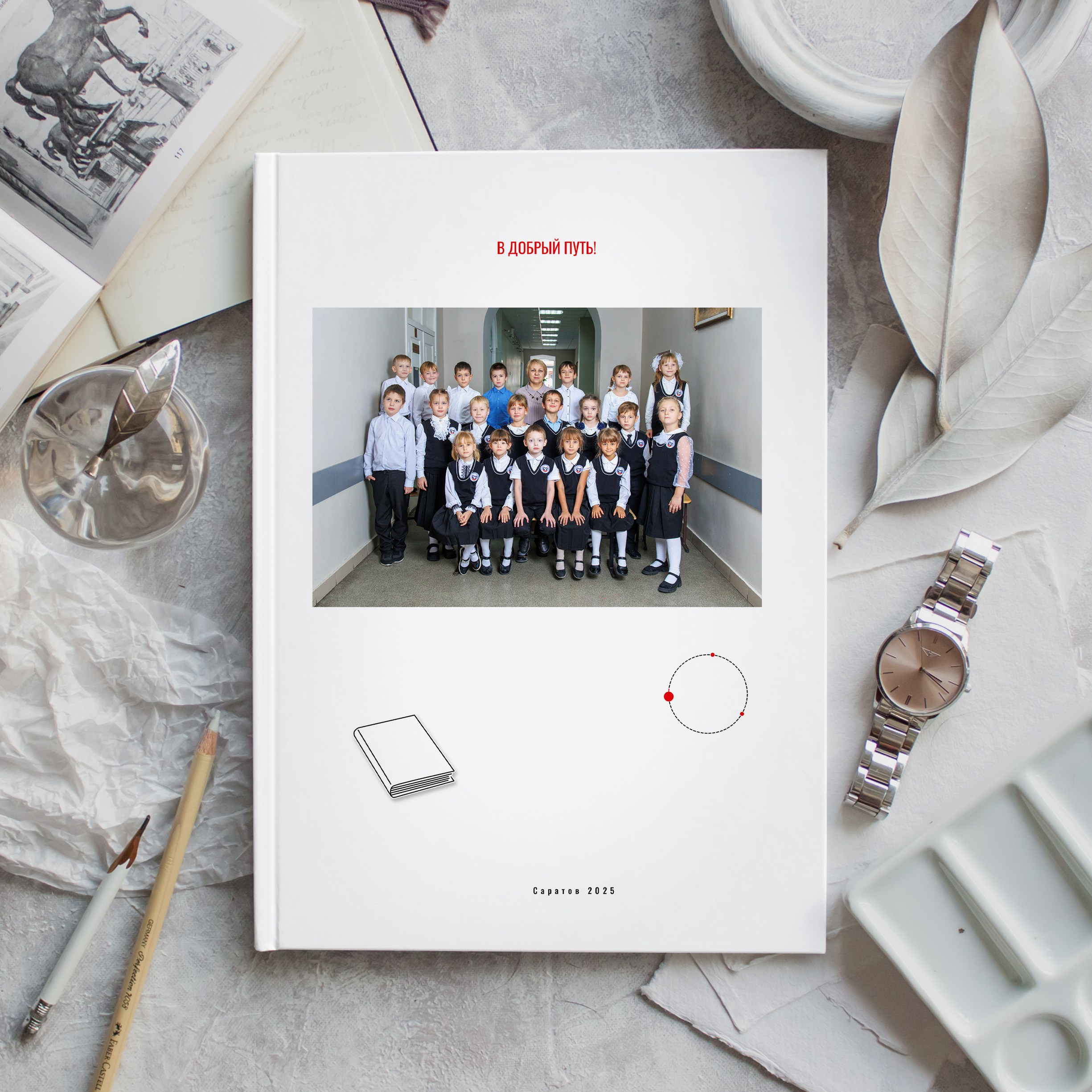 Красный 1 класс. Школьный фотограф Саратов Золотарь Ольга