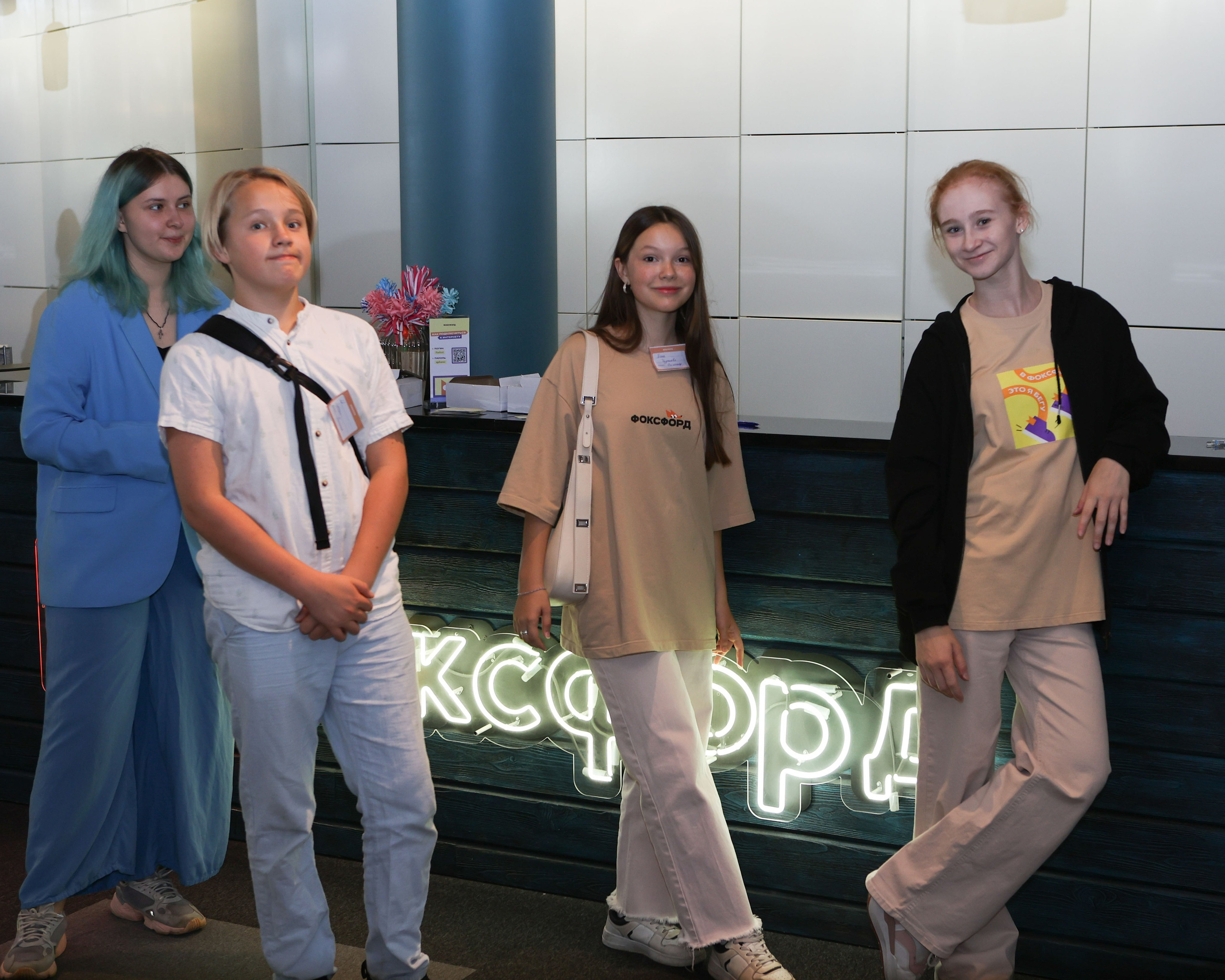 5-7 классы: Фоксфорд. Выпускные альбомы и школьный фотограф в Подольске, Троицке, Щербинке, Москве и Московской области