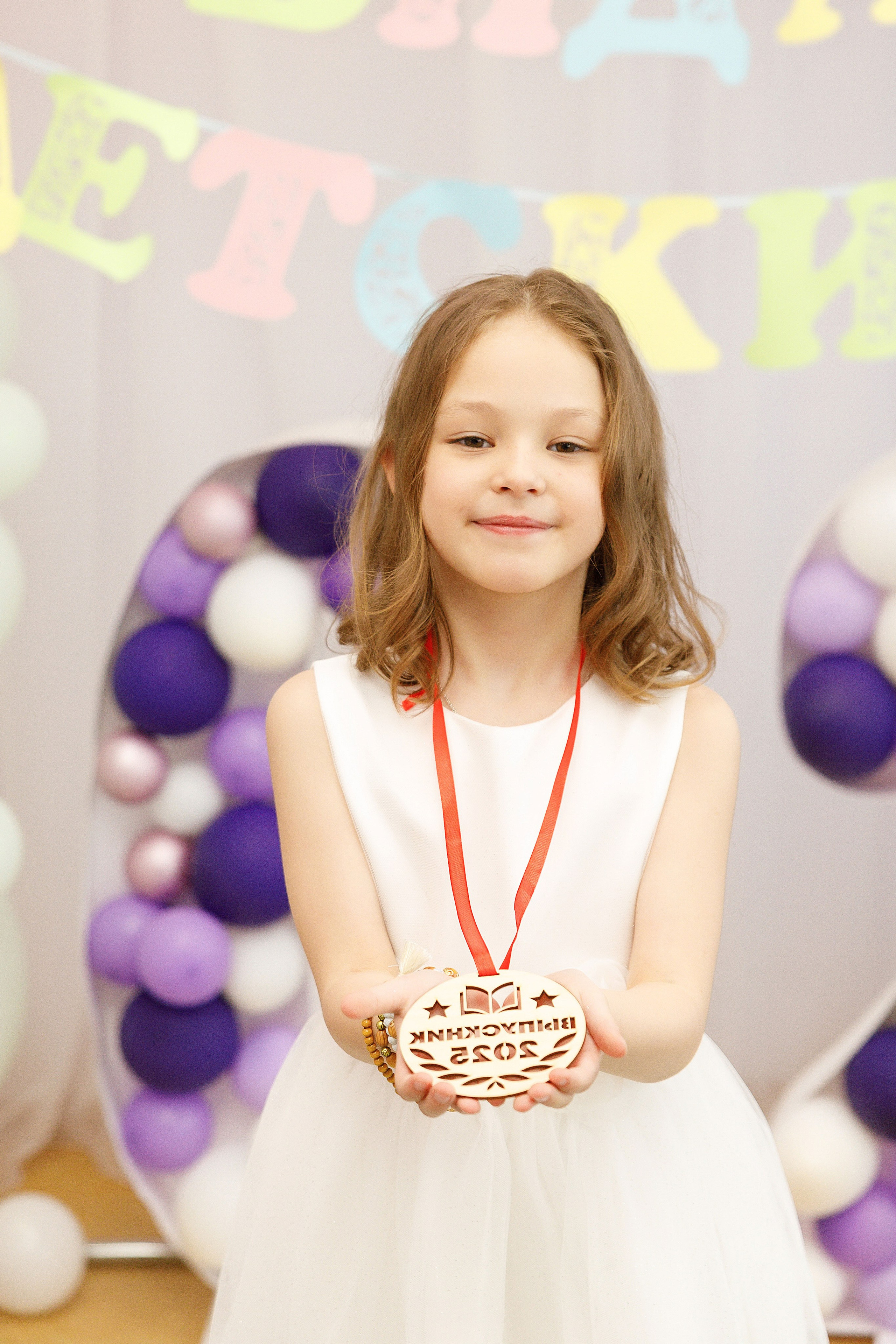 Выпускной детского сада № 179. Photoalbum-vl.ru