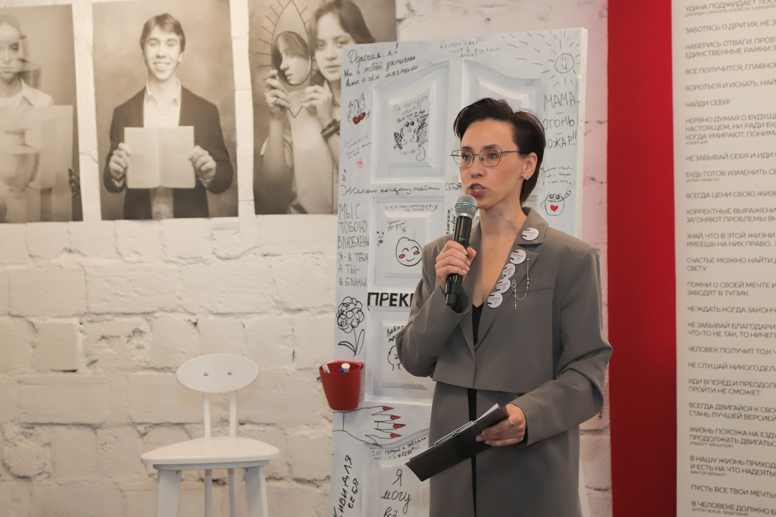 Выставка — проект «Мы начинаем путь!». АРТИКУЛ. Выпускные альбомы Нижний Тагил