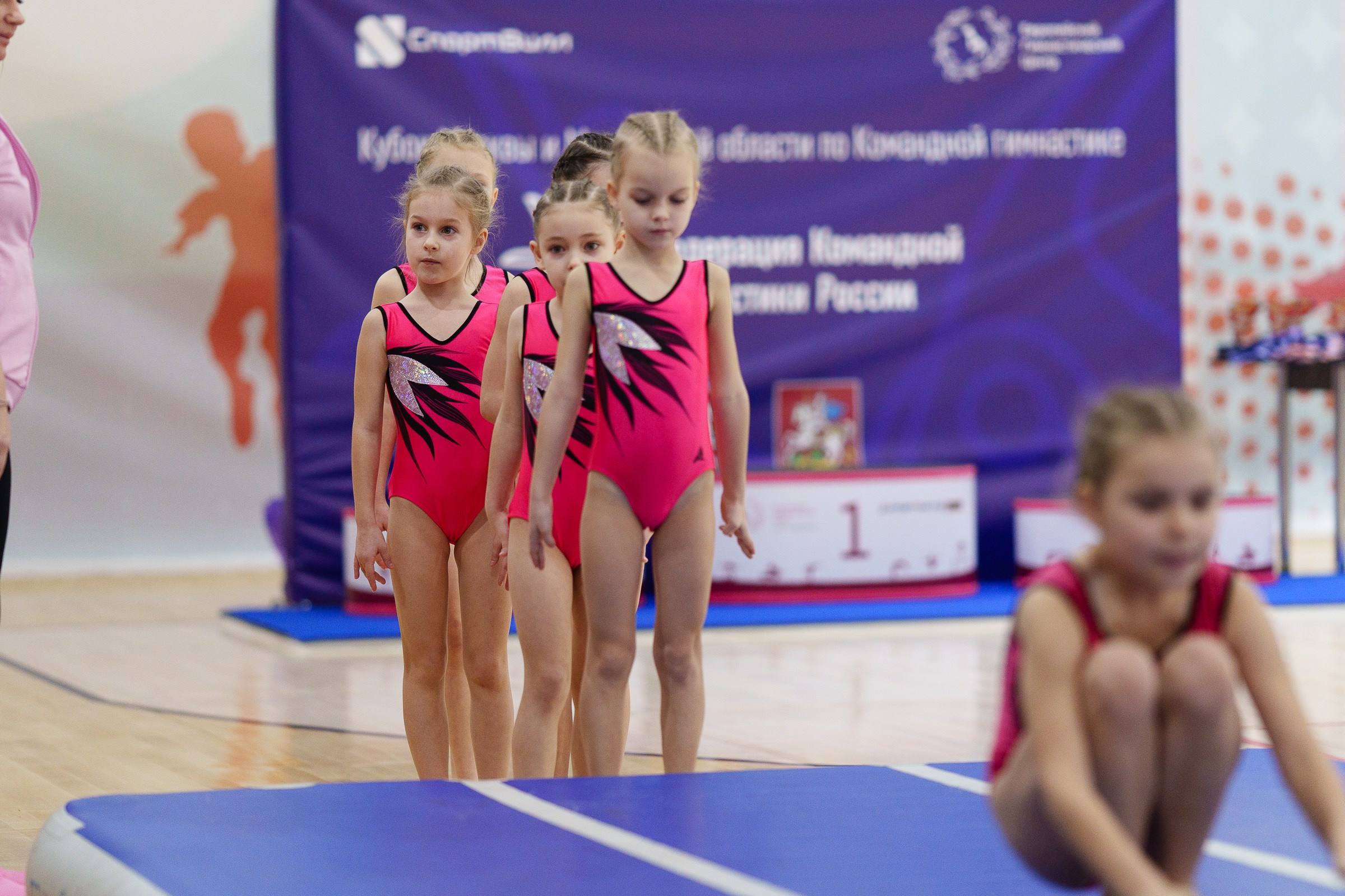 Гимнастика. Фотограф Москва