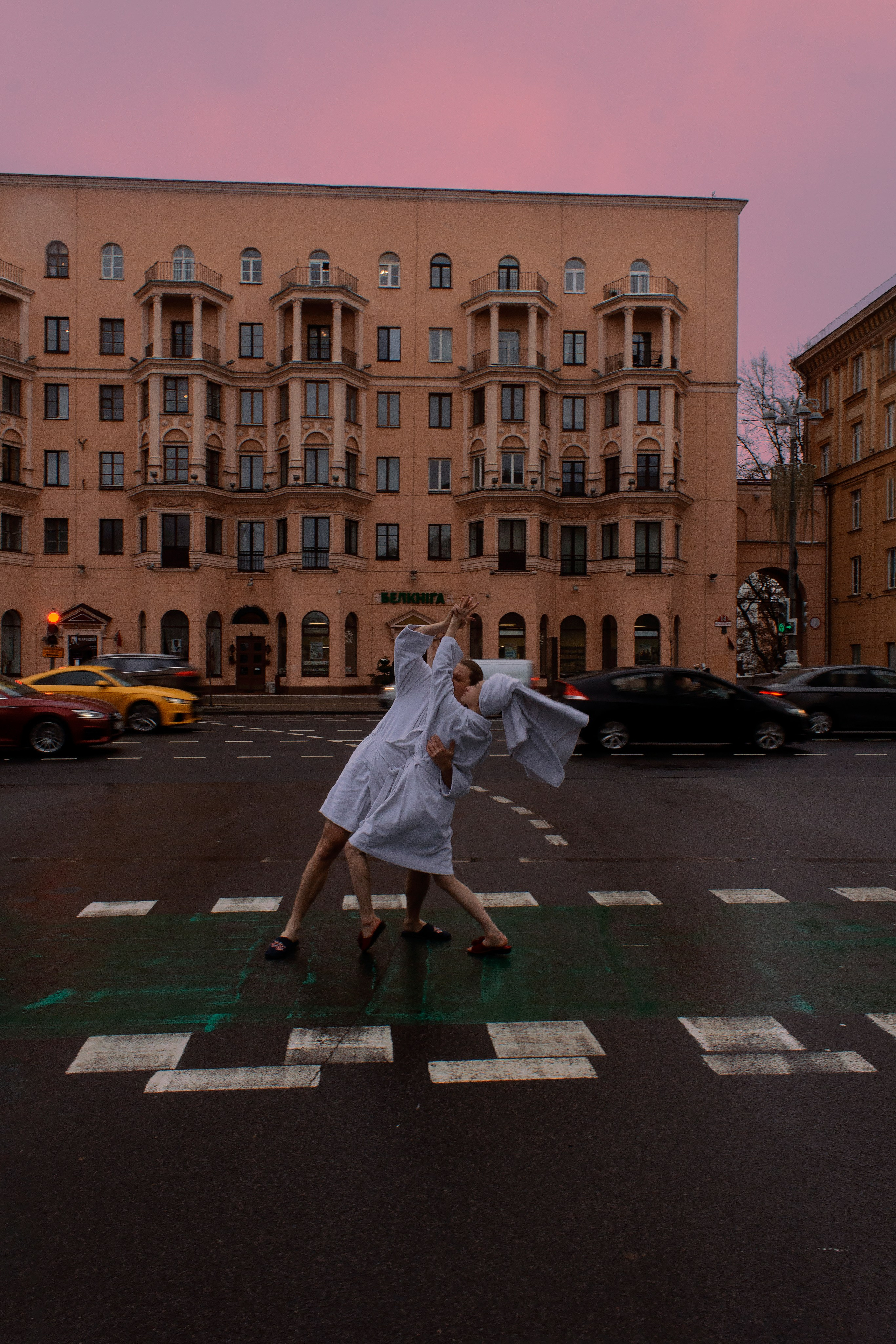 Снежная ванна