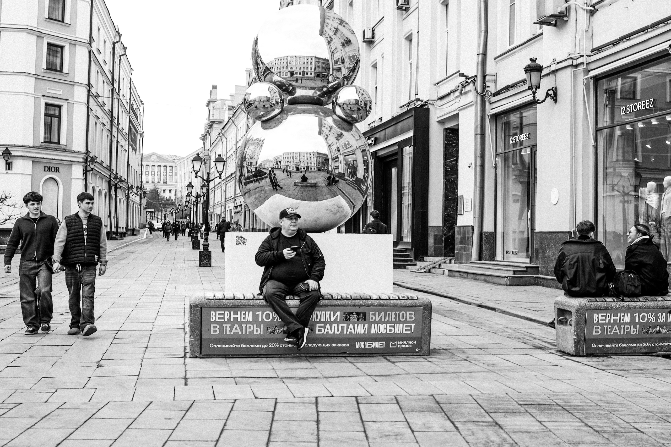 Весна 2026 ЧБ. Фотограф в Москве — Рина Серёгина