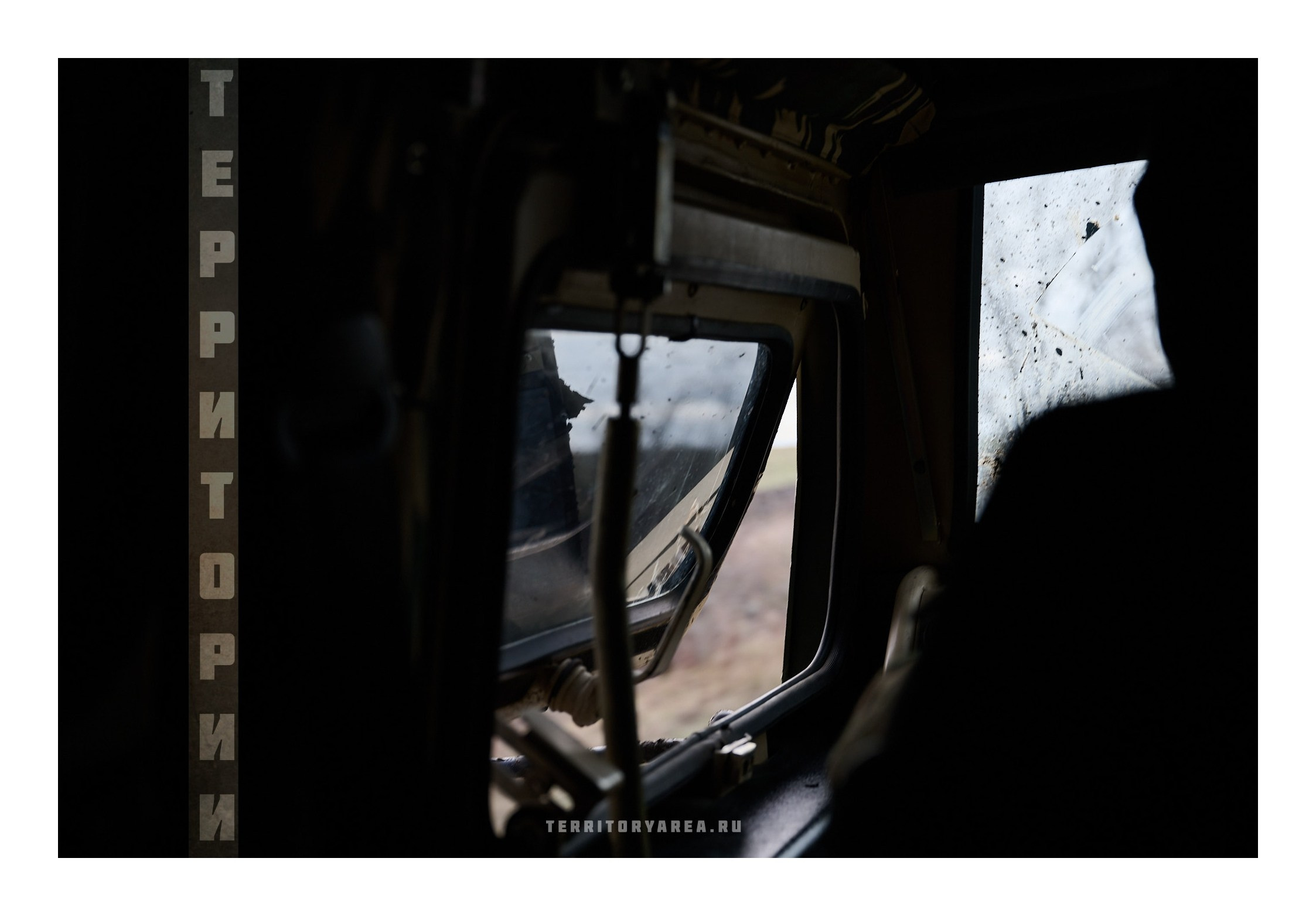 Фотопринты А3. Фотопроект «Территории»