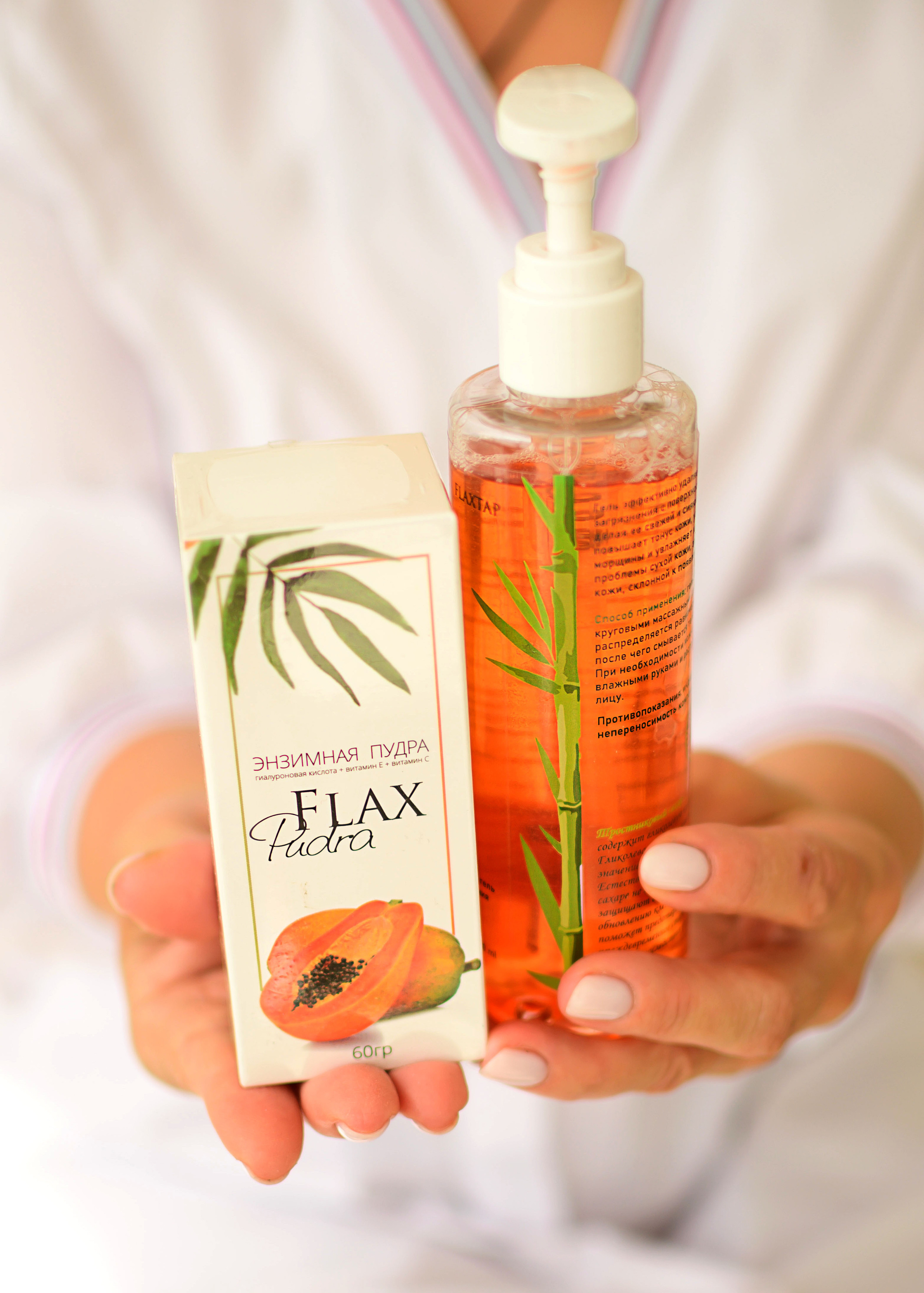 Контентная съёмка для косметолога Ольги. Фотограф и Видеомейкер г. Псков