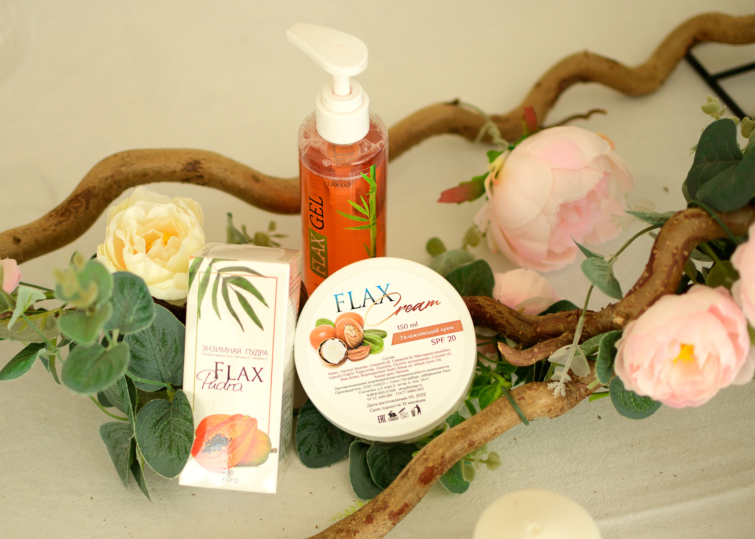 Истории. Фотограф и Видеомейкер г. Псков