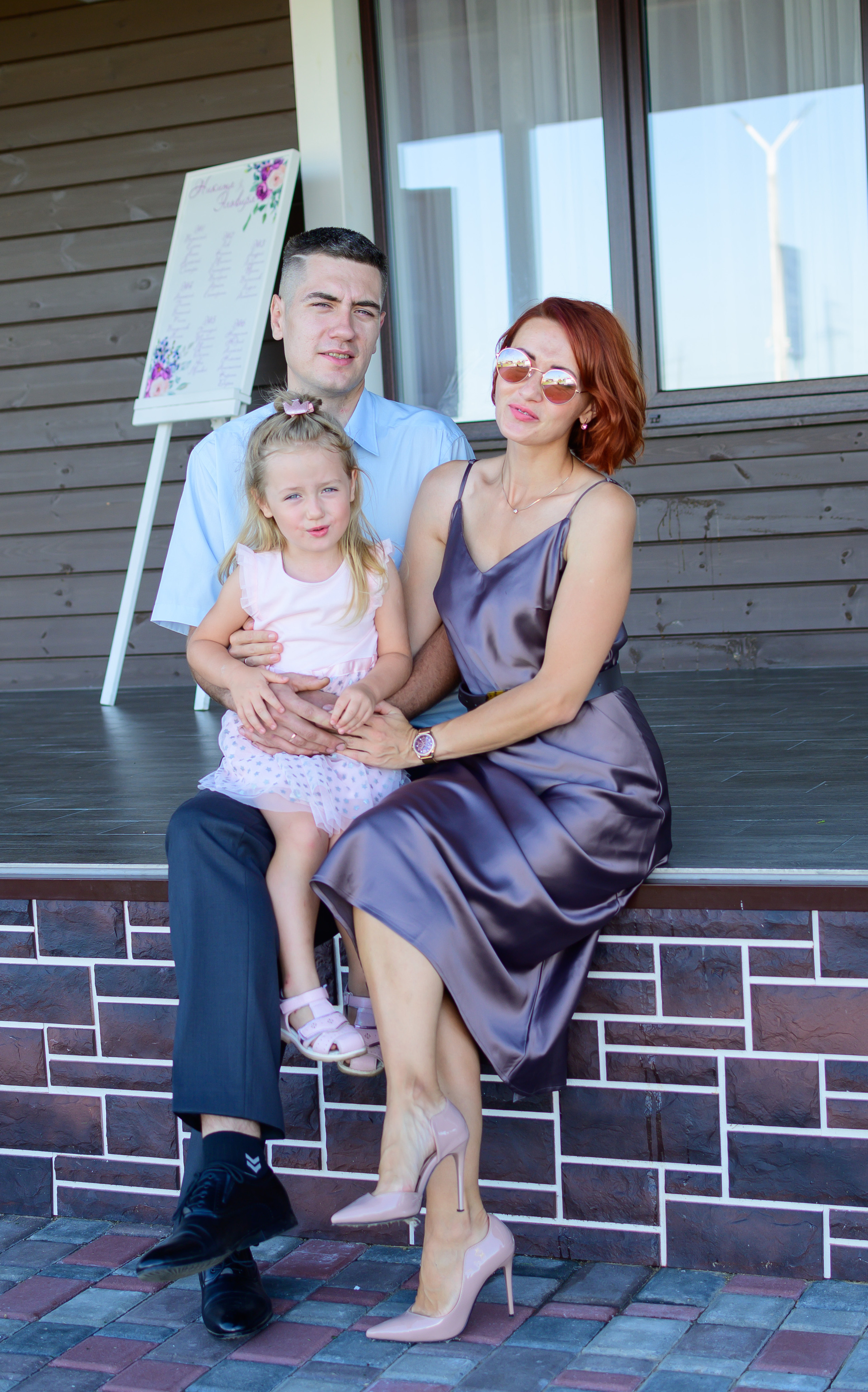 Юбилей. Фотограф и Видеомейкер г. Псков