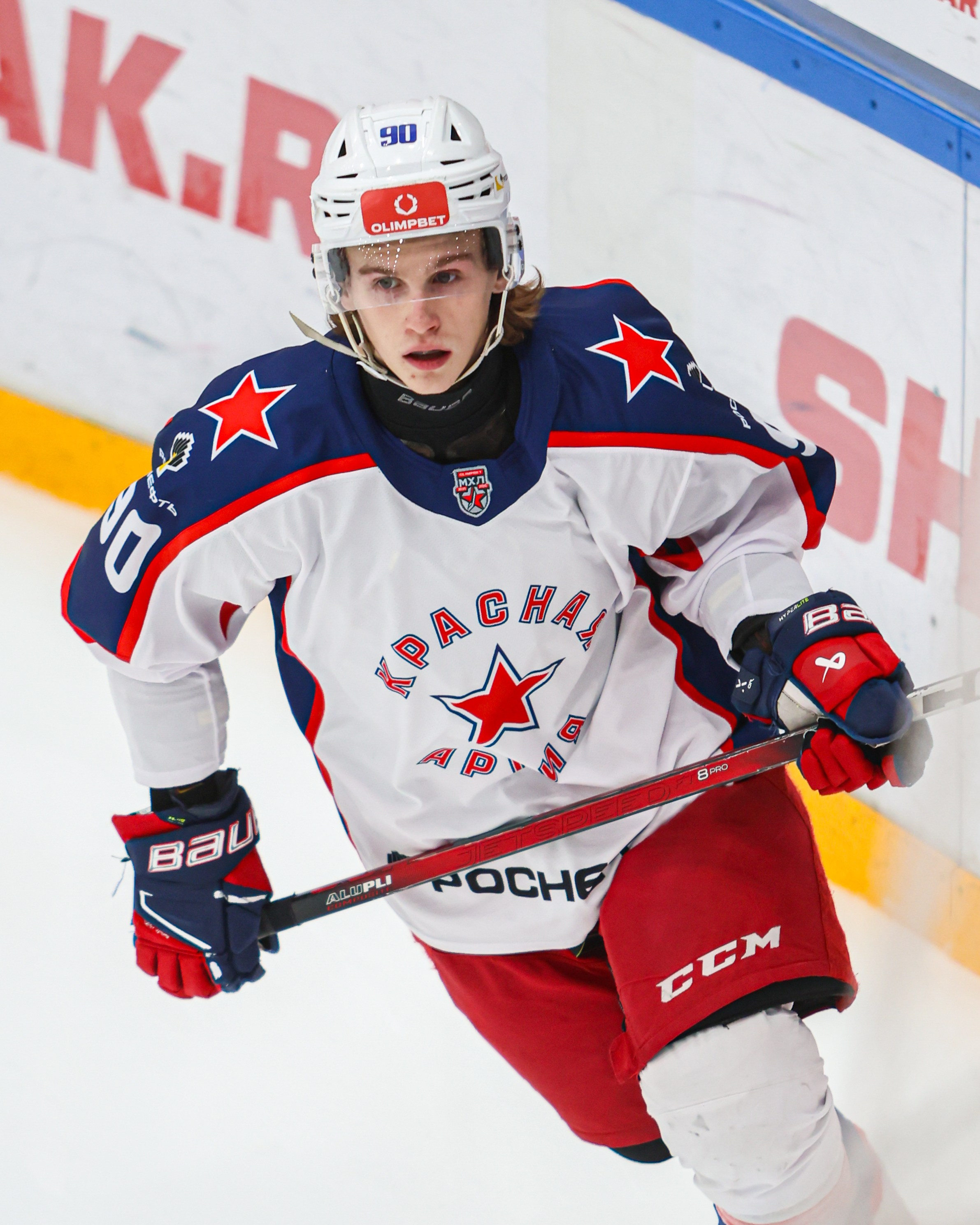 Спорт. Твой фотограф в Москве