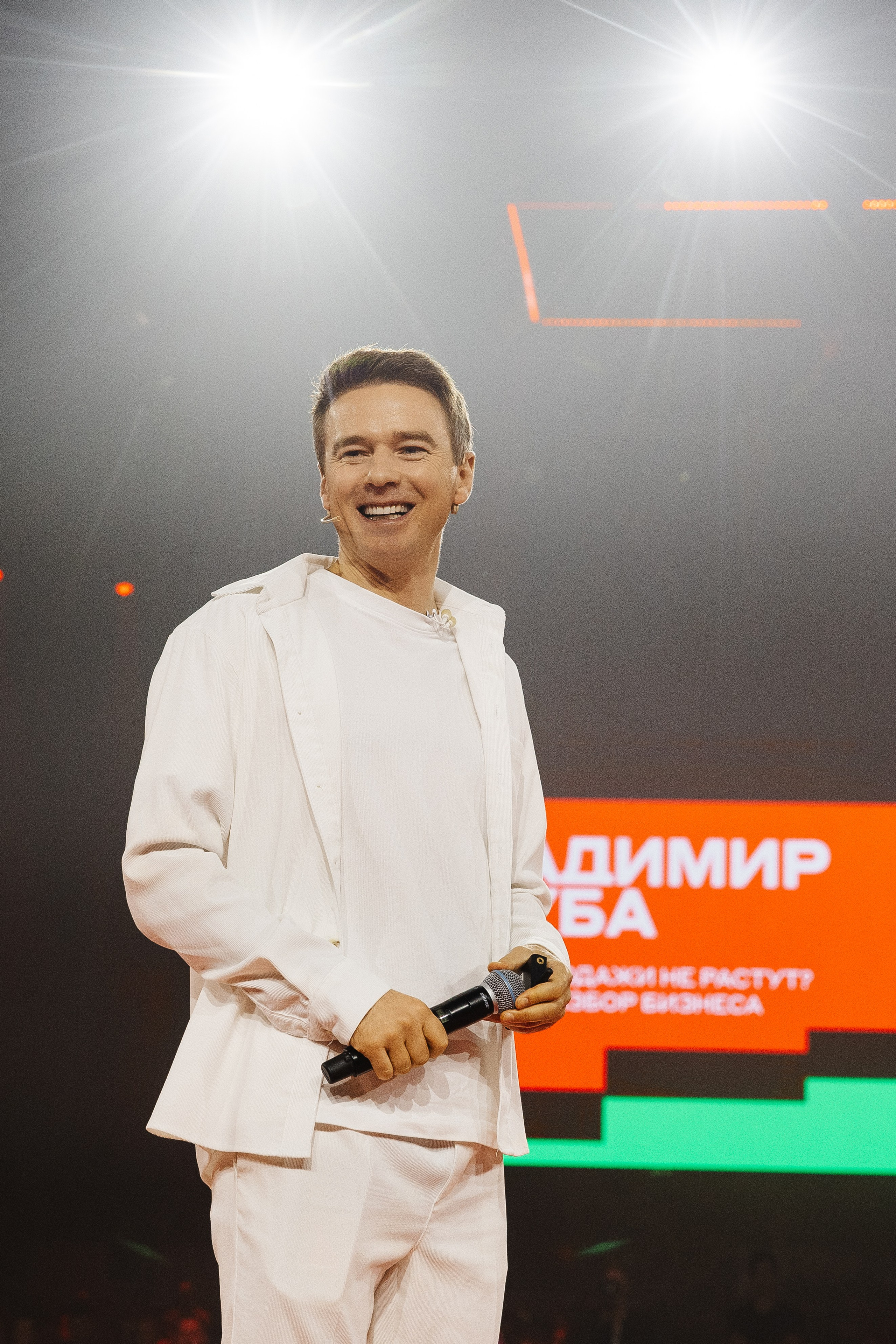 АЛЬФА КОНФА. Фотограф в Красноярске