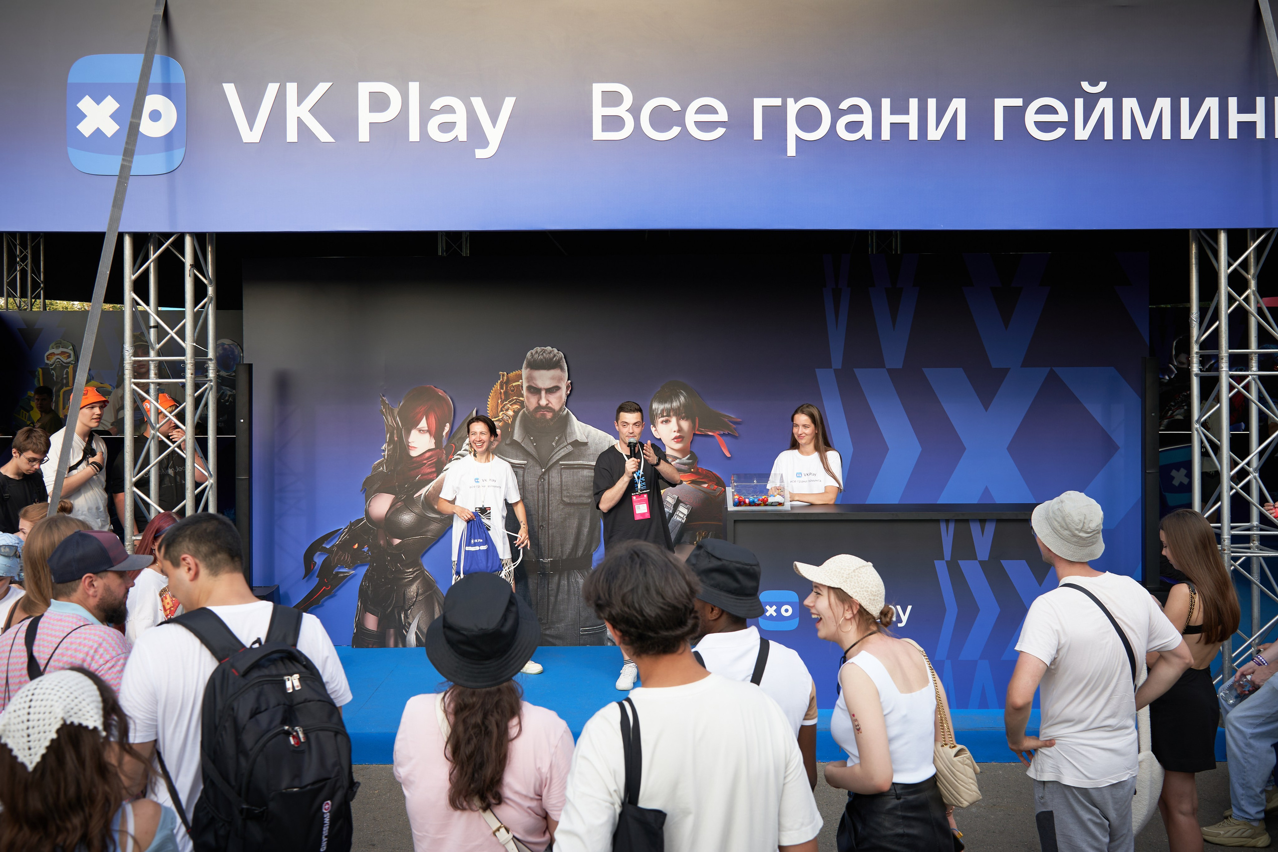 VK Fest. Фотограф Ринат Бархатов | Photographer Rinat Barkhatov