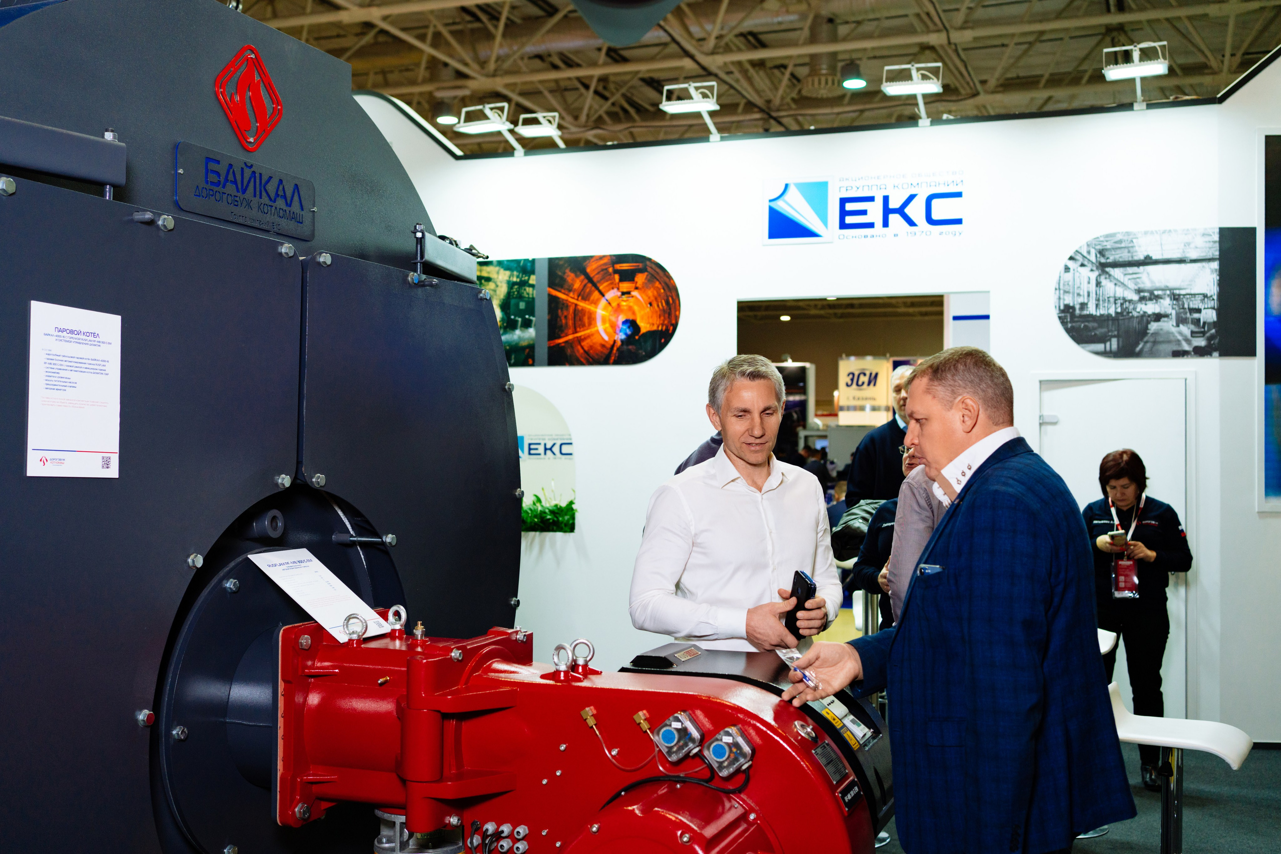 Heat & Electro Machinery Expo (стенд группы компаний ЕКС). Репортажный и портретный фотограф Алексей Полячек