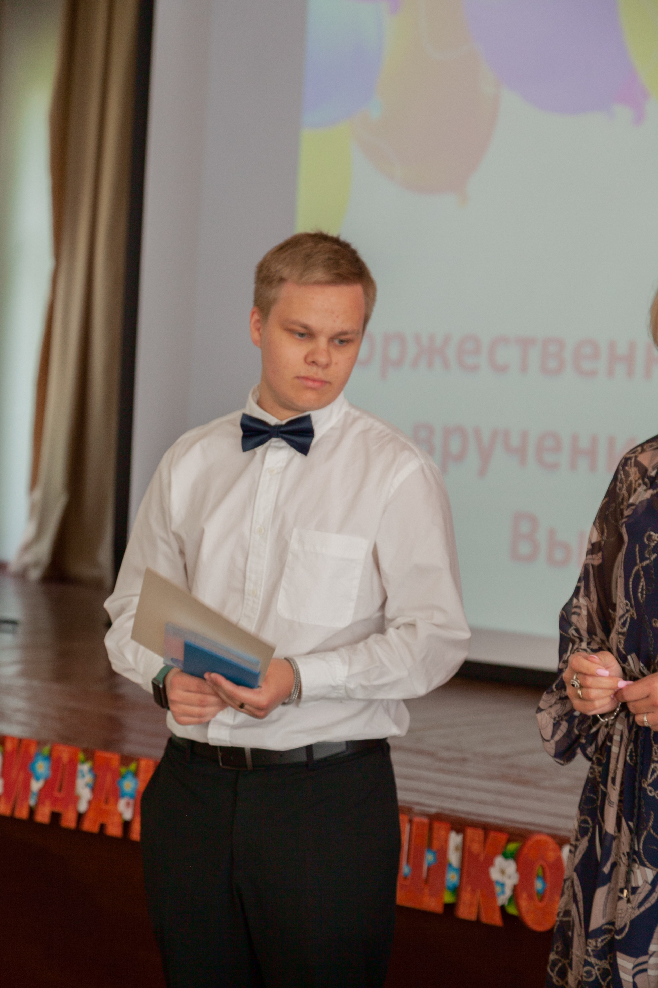 Вручение аттестатов. Фотограф Татьяна Воронова, Детские и Семейные фото