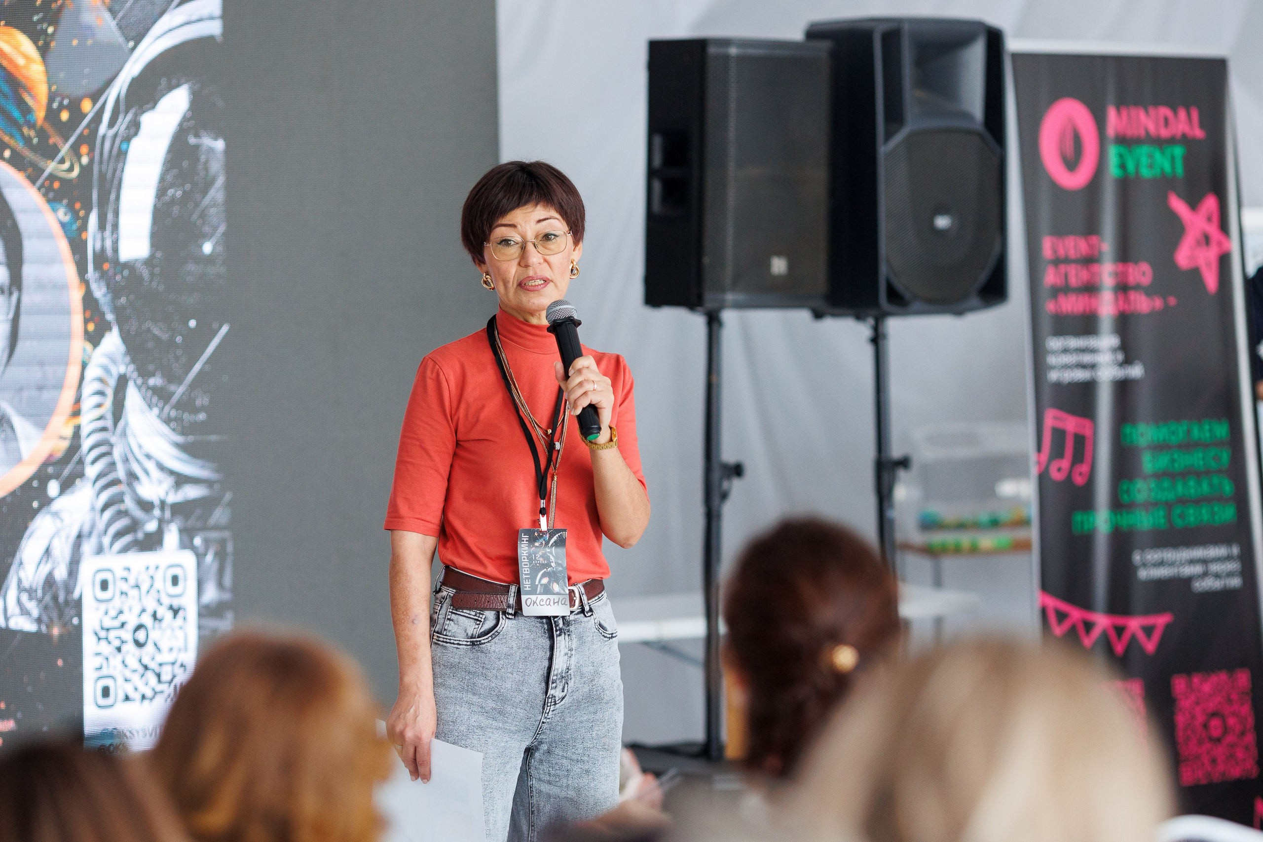 Бизнес-Нетворкинг. Фотограф Шейдаев Эмин г. Волгоград