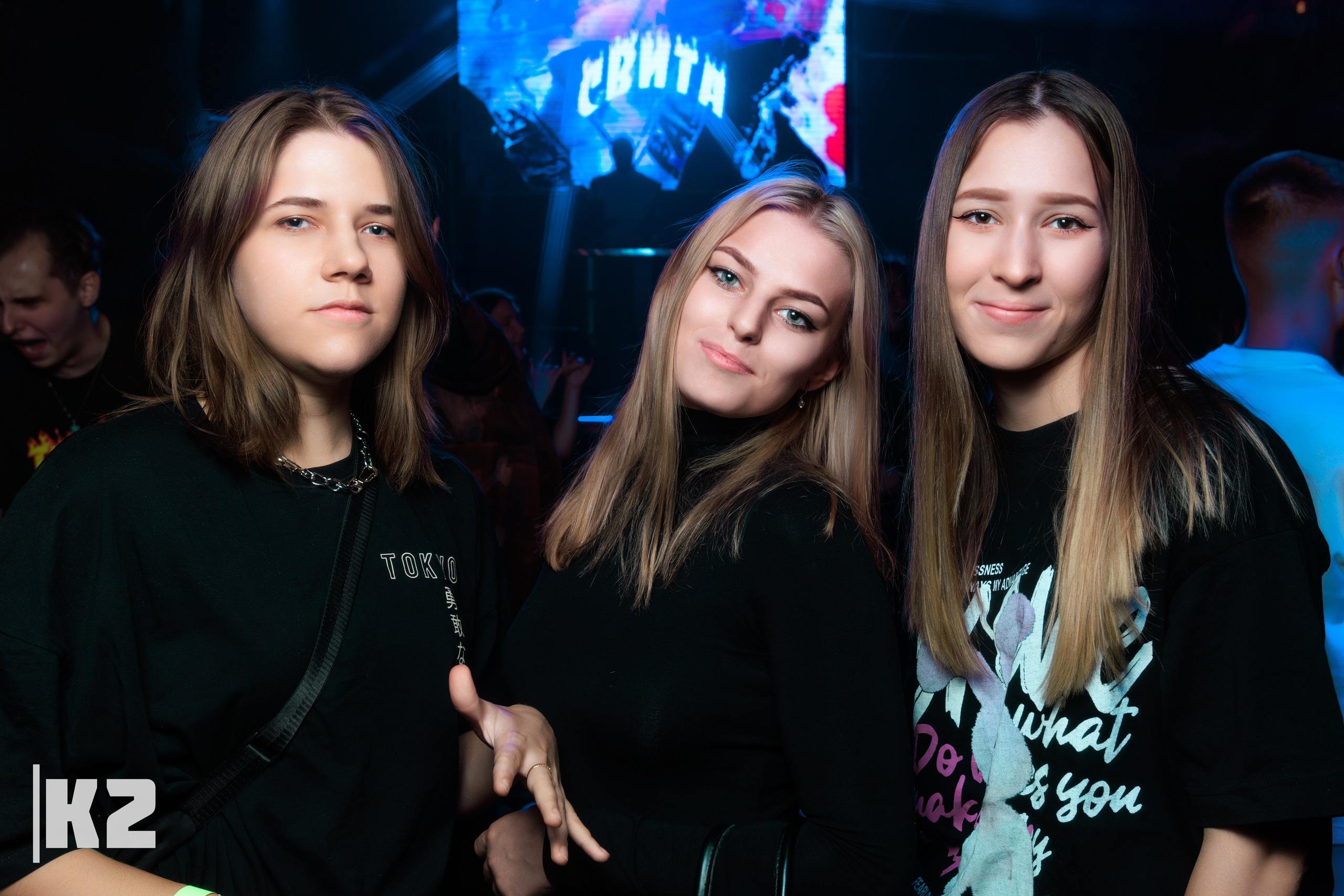 2К17 | Нирвана. Репортажный фотограф Екатеринбург | Яркий, качественный репортаж | Концерты, клубы, репортаж, праздники, корпоративы