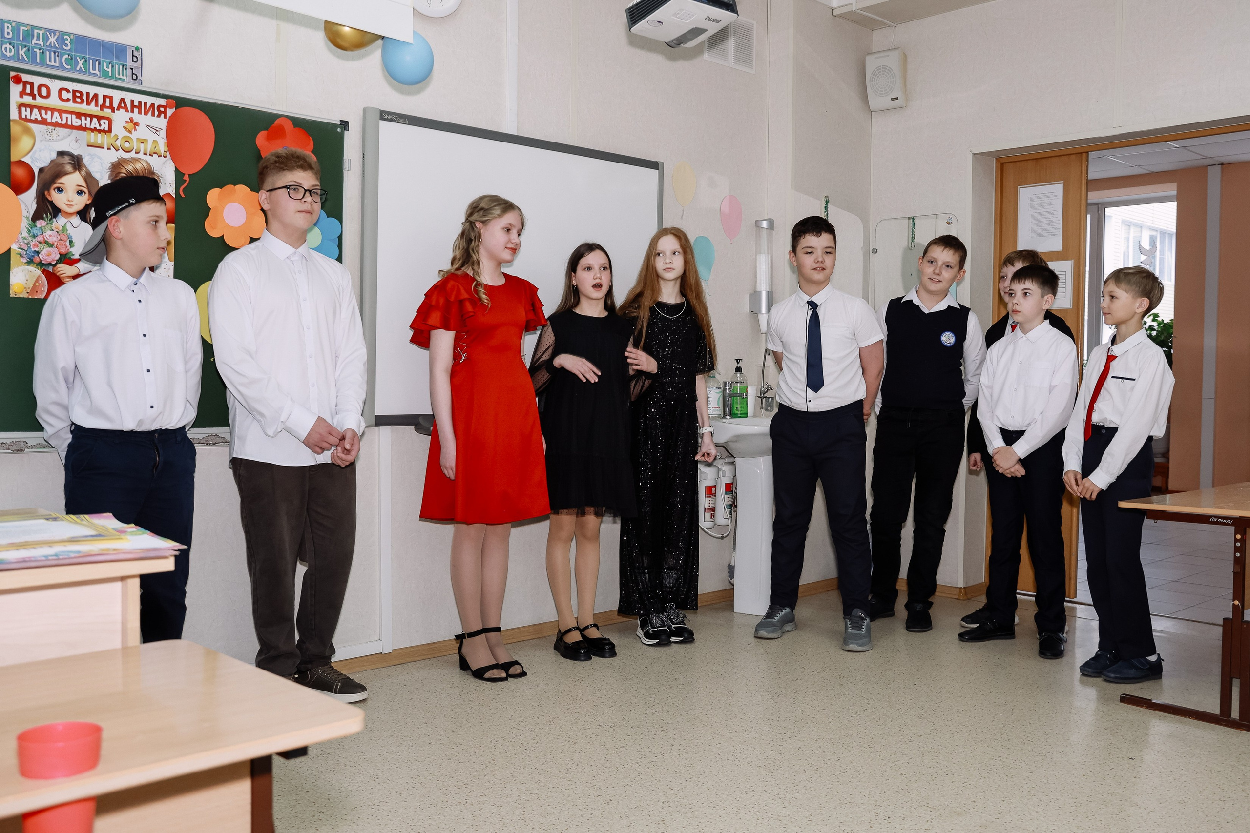 Прощай начальная школа 4б Лицей 28. Фотограф Юлия Мальцева