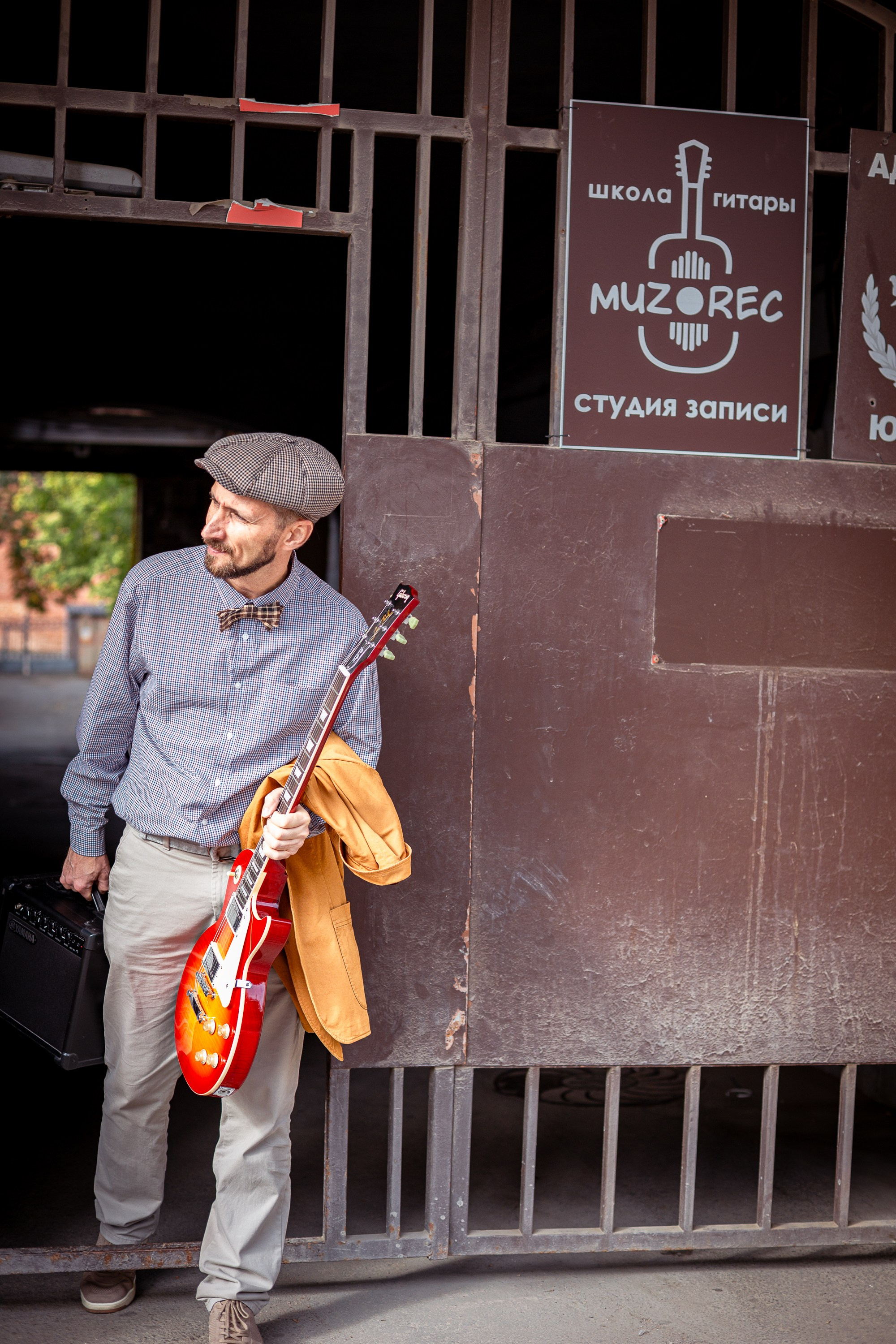 АНДРЕЙ. Главная